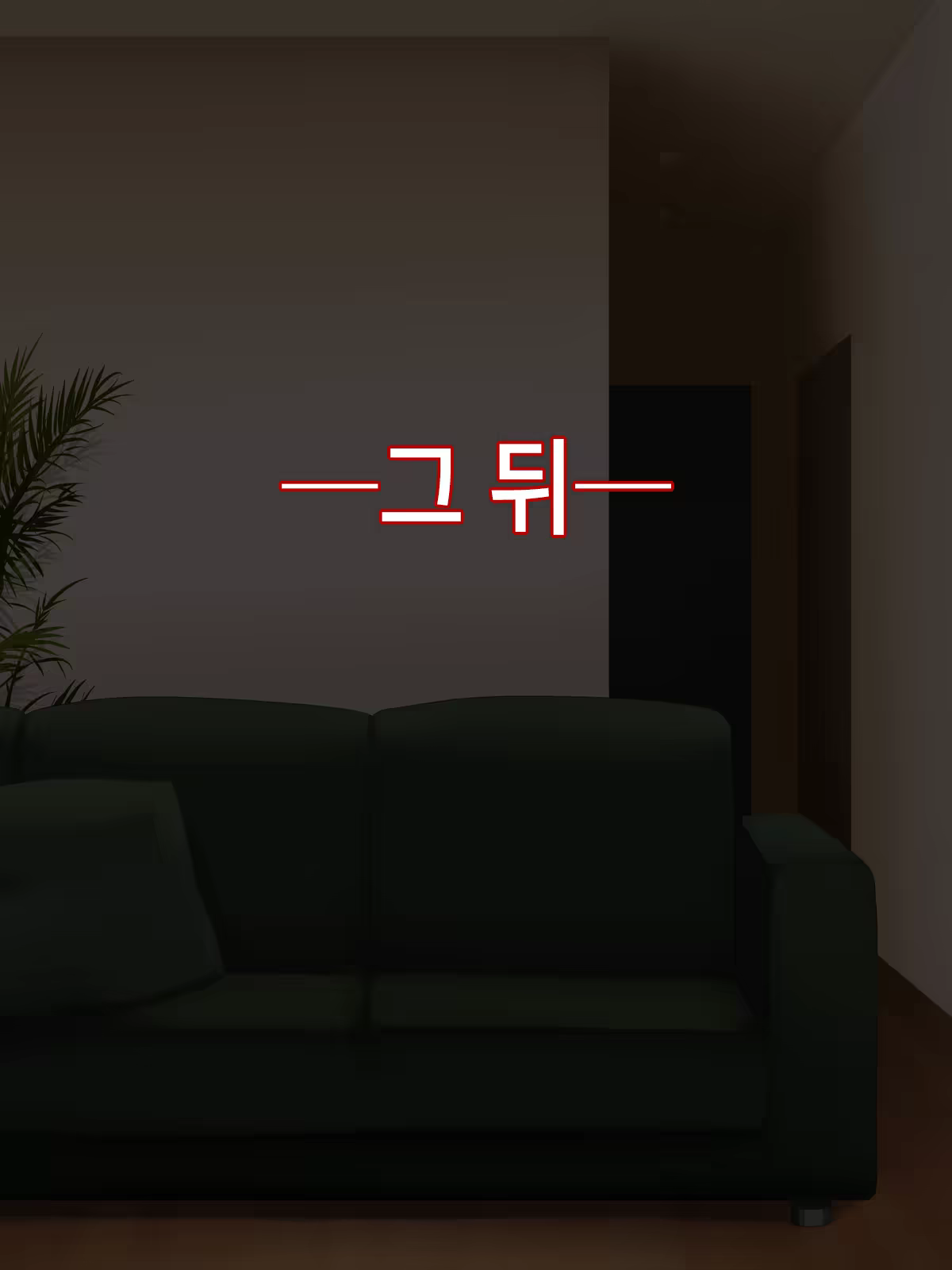 Content 783693 - 304 페이지