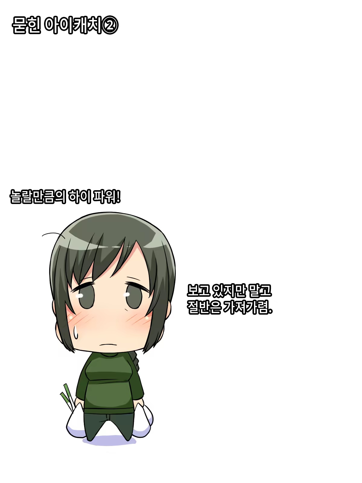 Content 783693 - 352 페이지