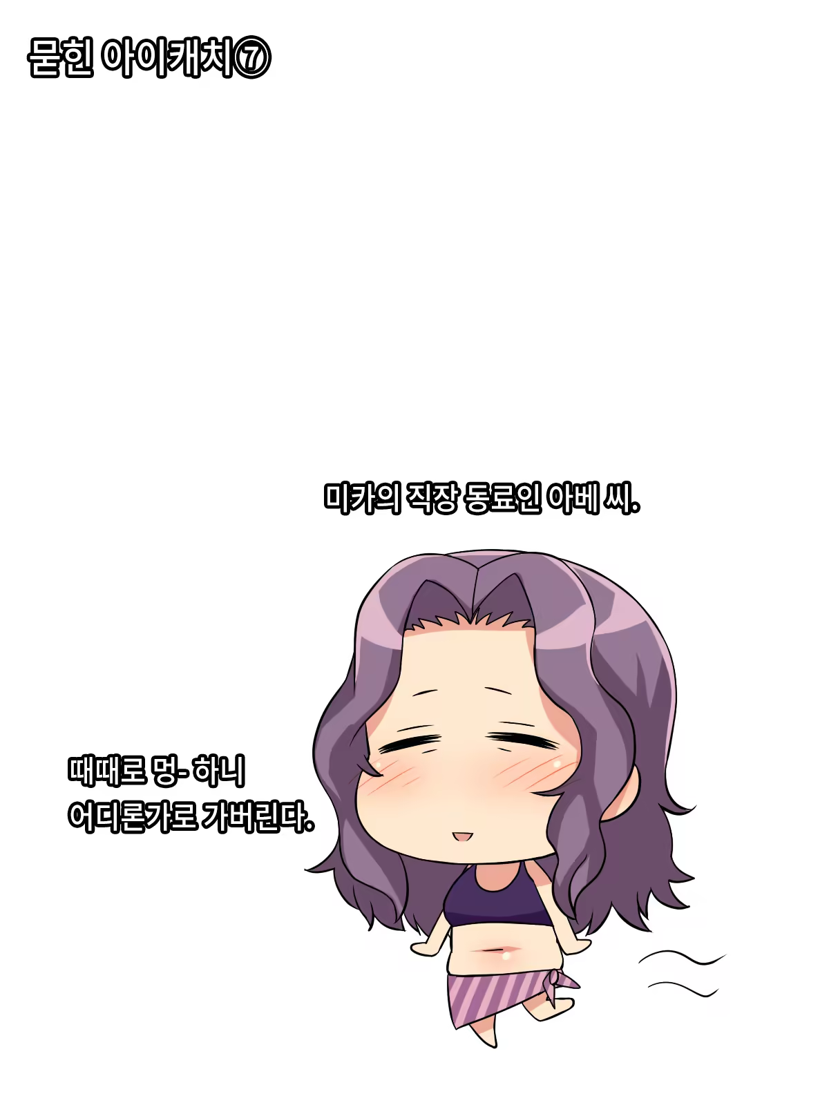 Content 783693 - 361 페이지