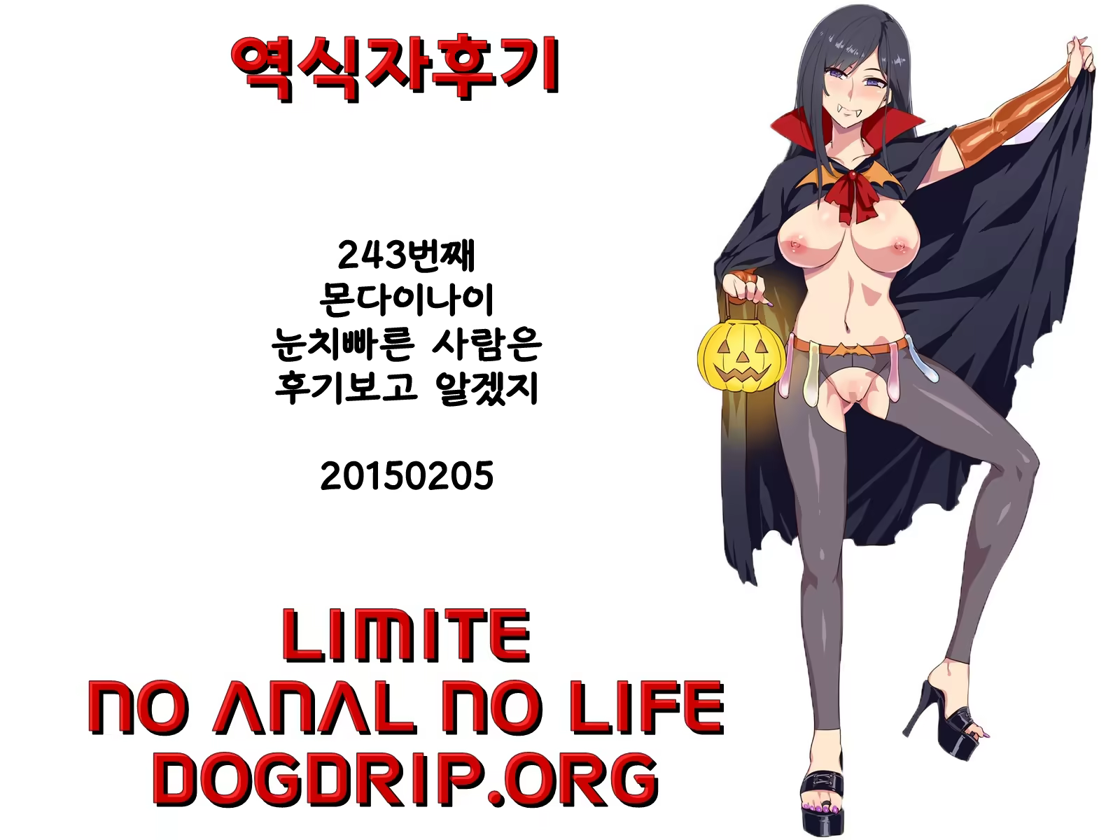 Content 783955 - 18 페이지