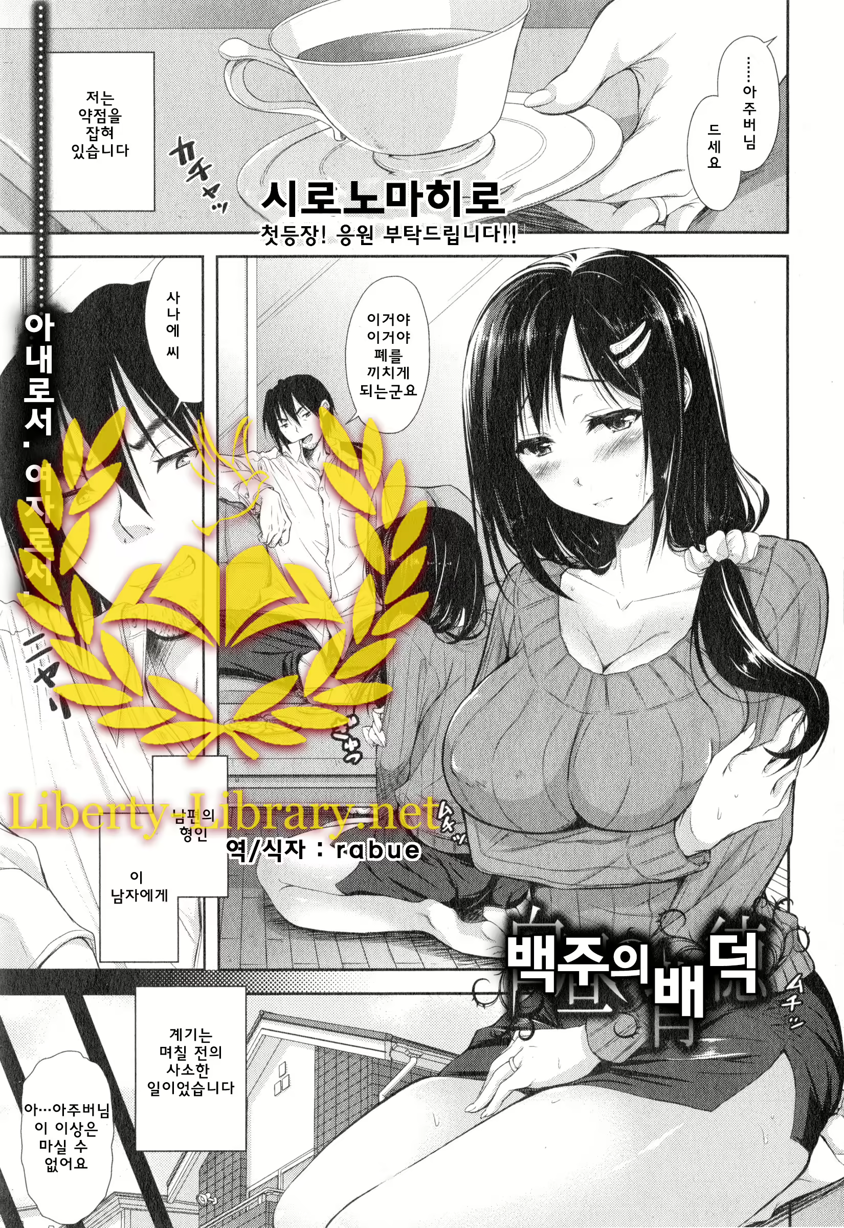 Content 784316 - 1 페이지