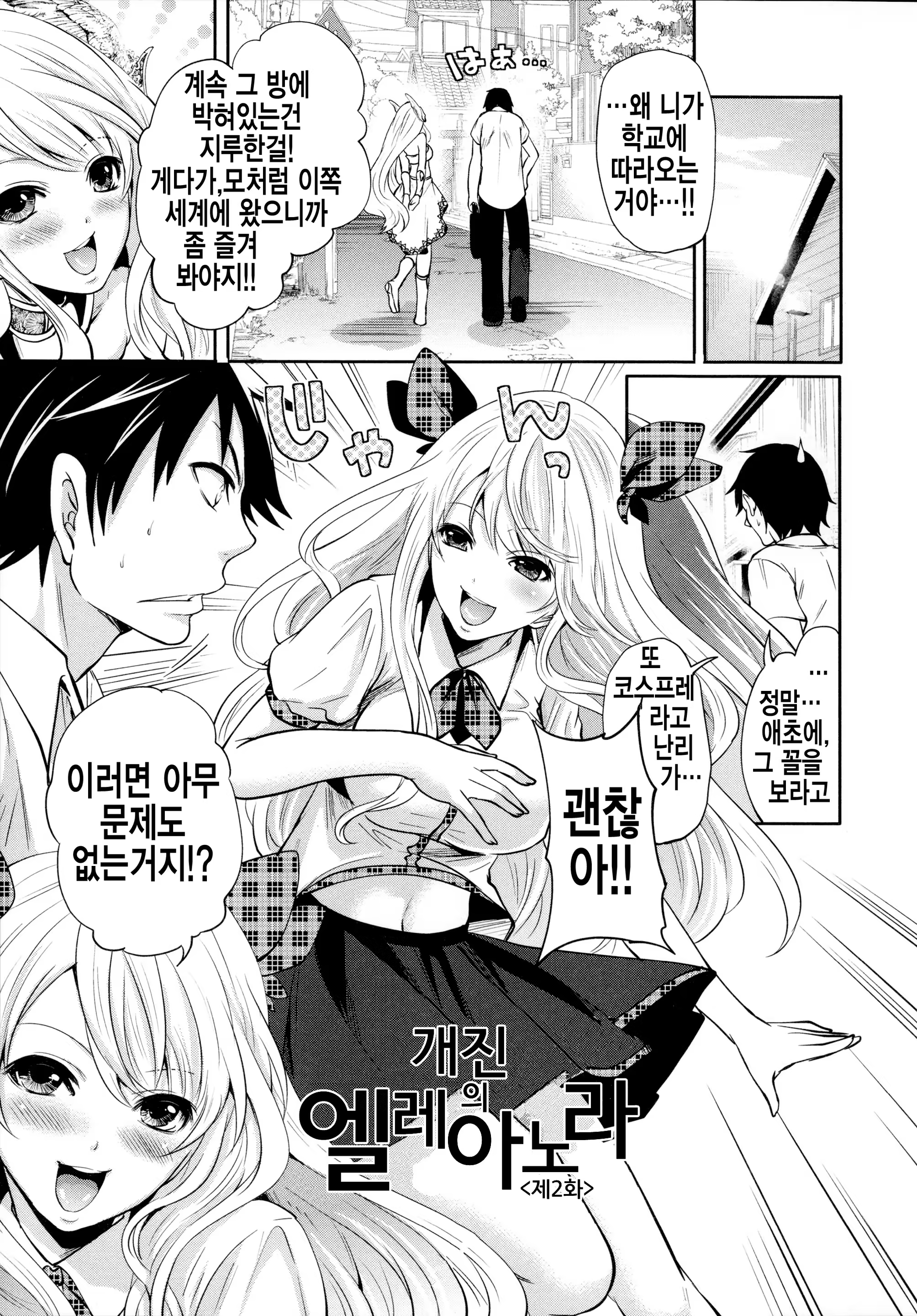 Content 784329 - 48 페이지