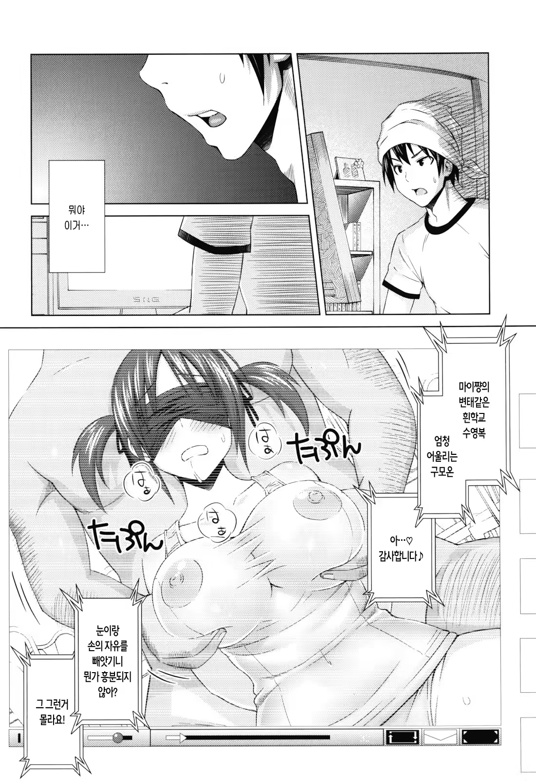 Content 784437 - 301 페이지