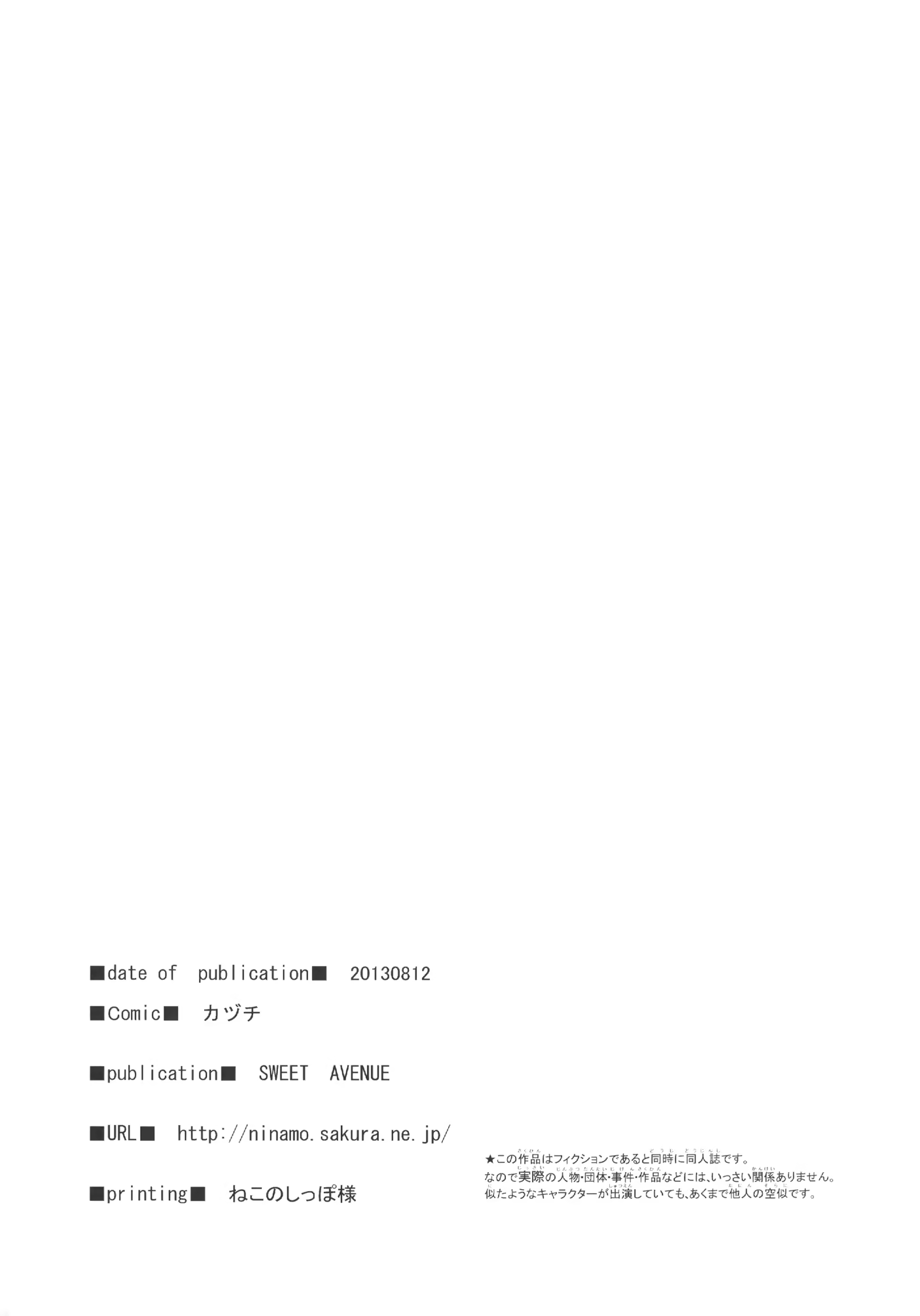 Content 784880 - 26 페이지