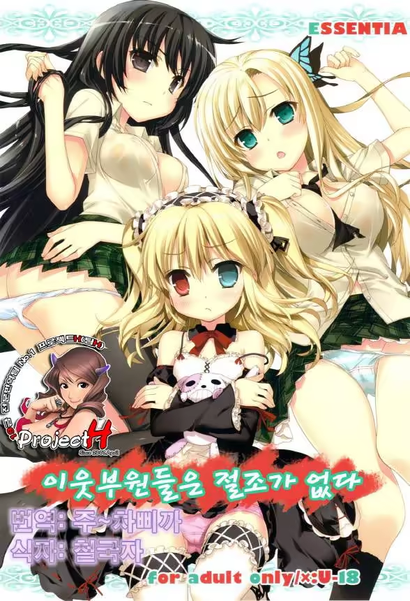 Content 785021 - 1 페이지