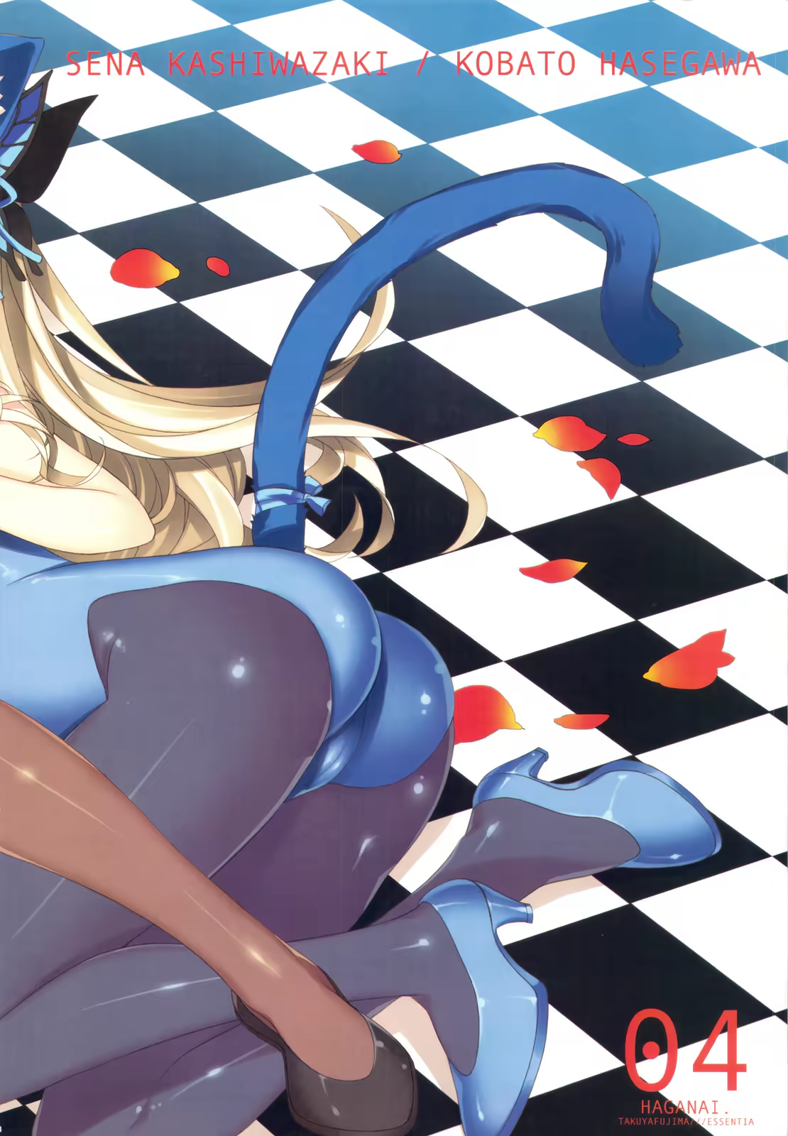 Content 785021 - 4 페이지