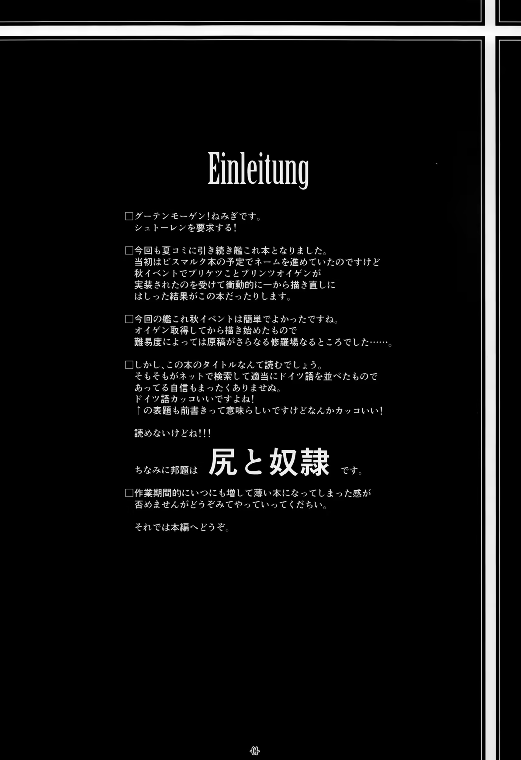 Content 785182 - 3 페이지