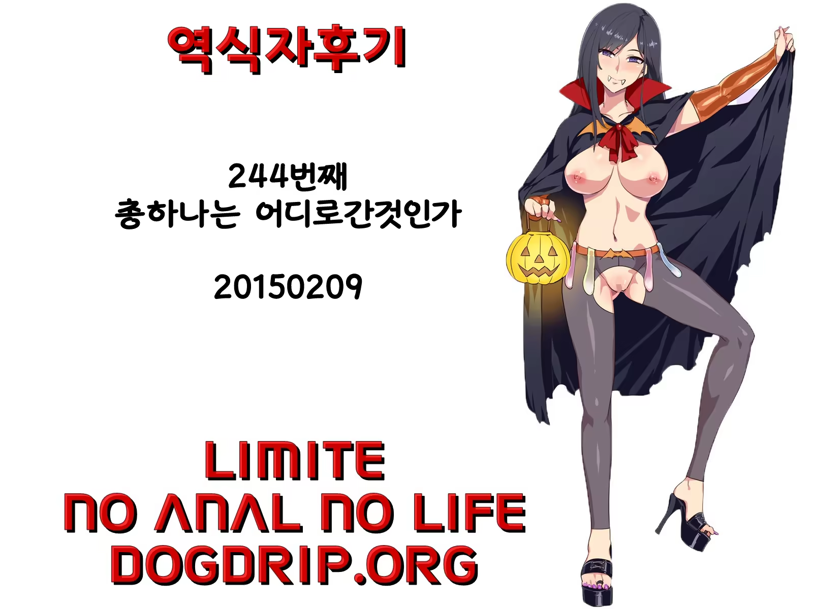 Content 785214 - 33 페이지