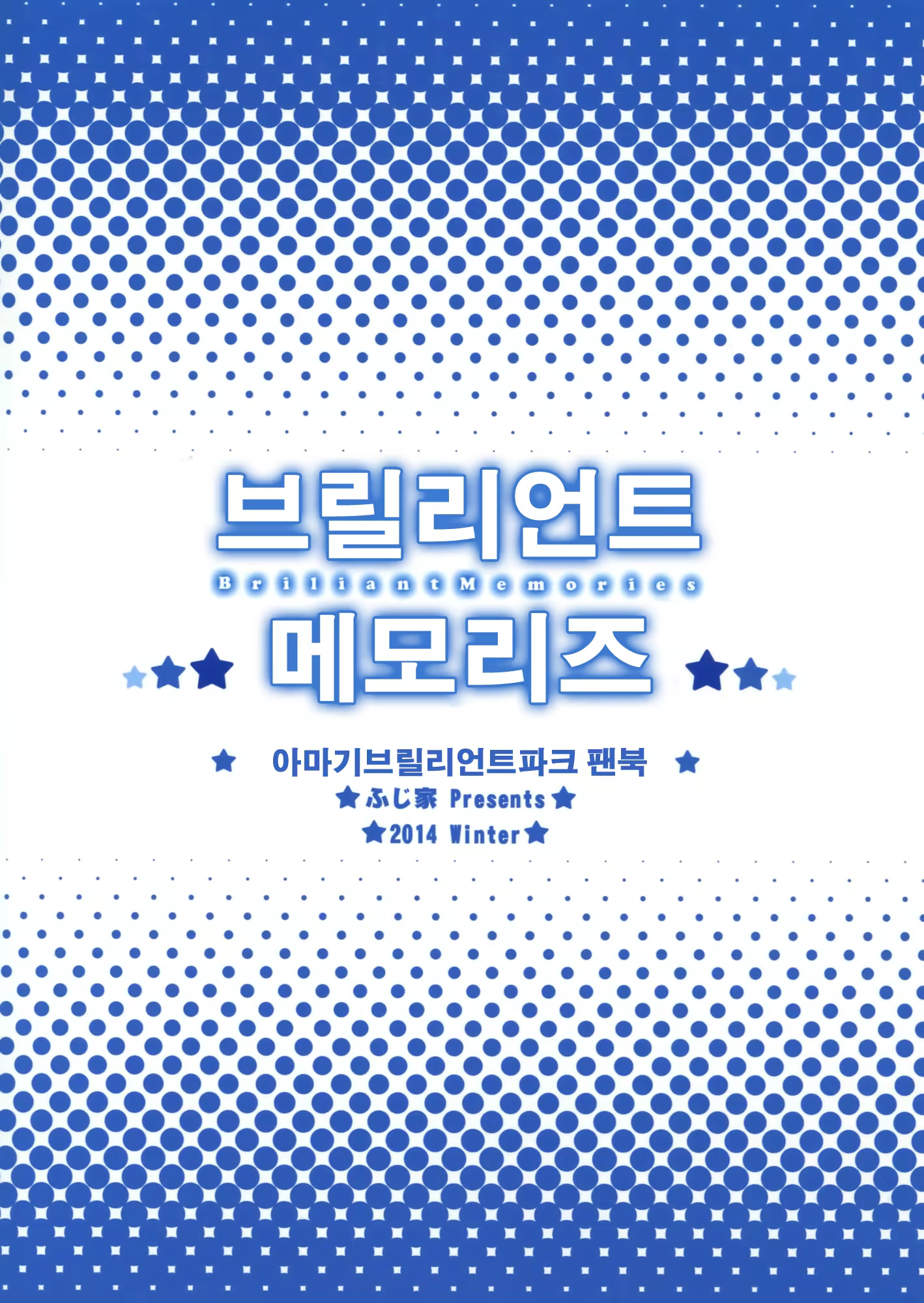 Content 785219 - 26 페이지