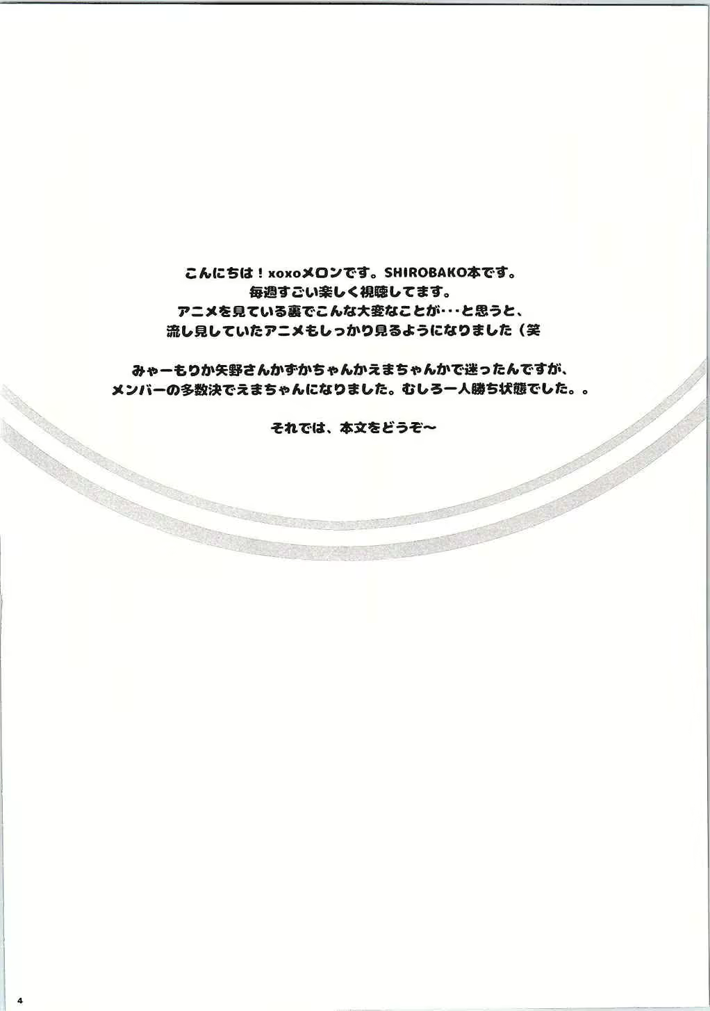 Content 785536 - 3 페이지