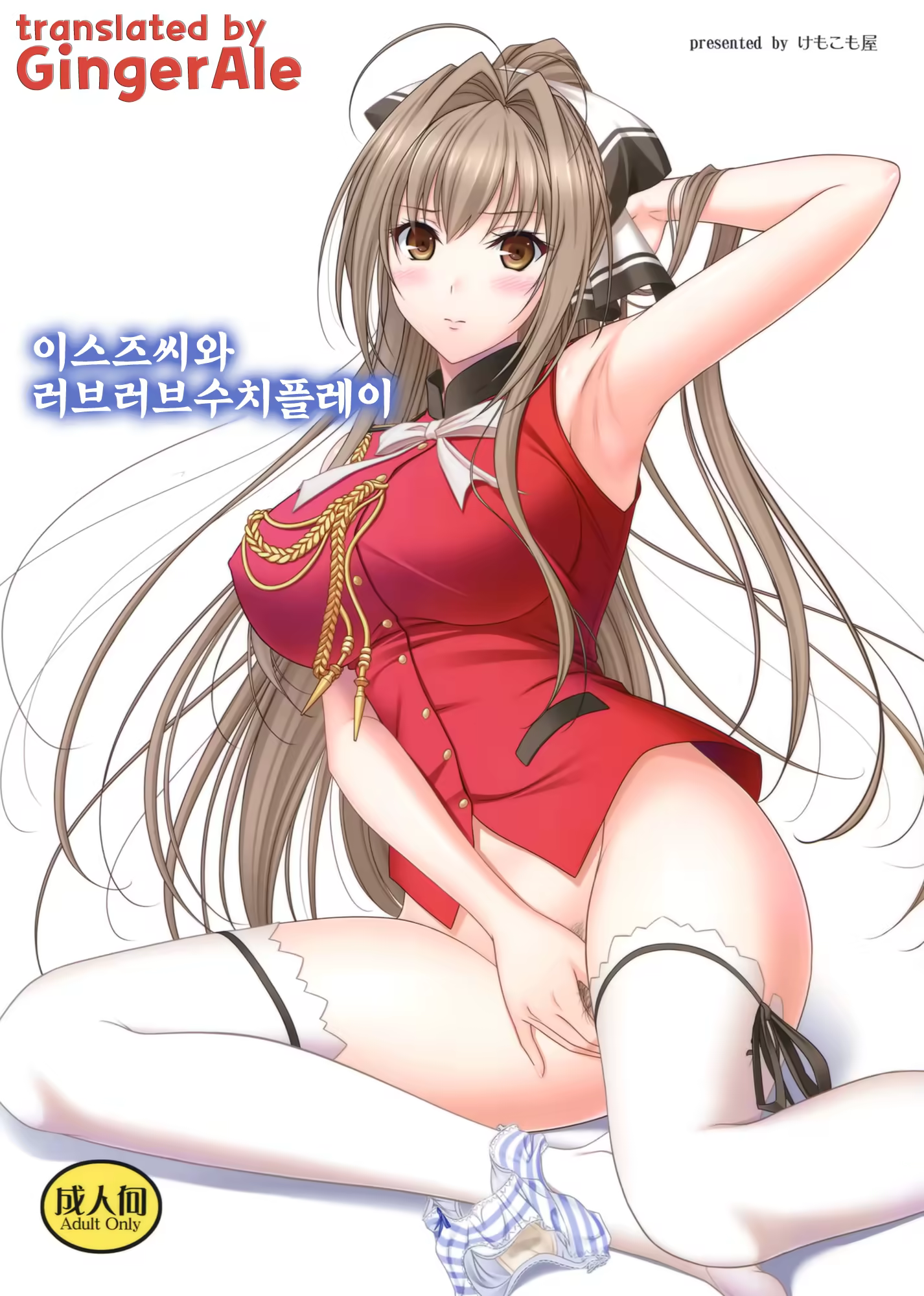 Content 785665 - 1 페이지