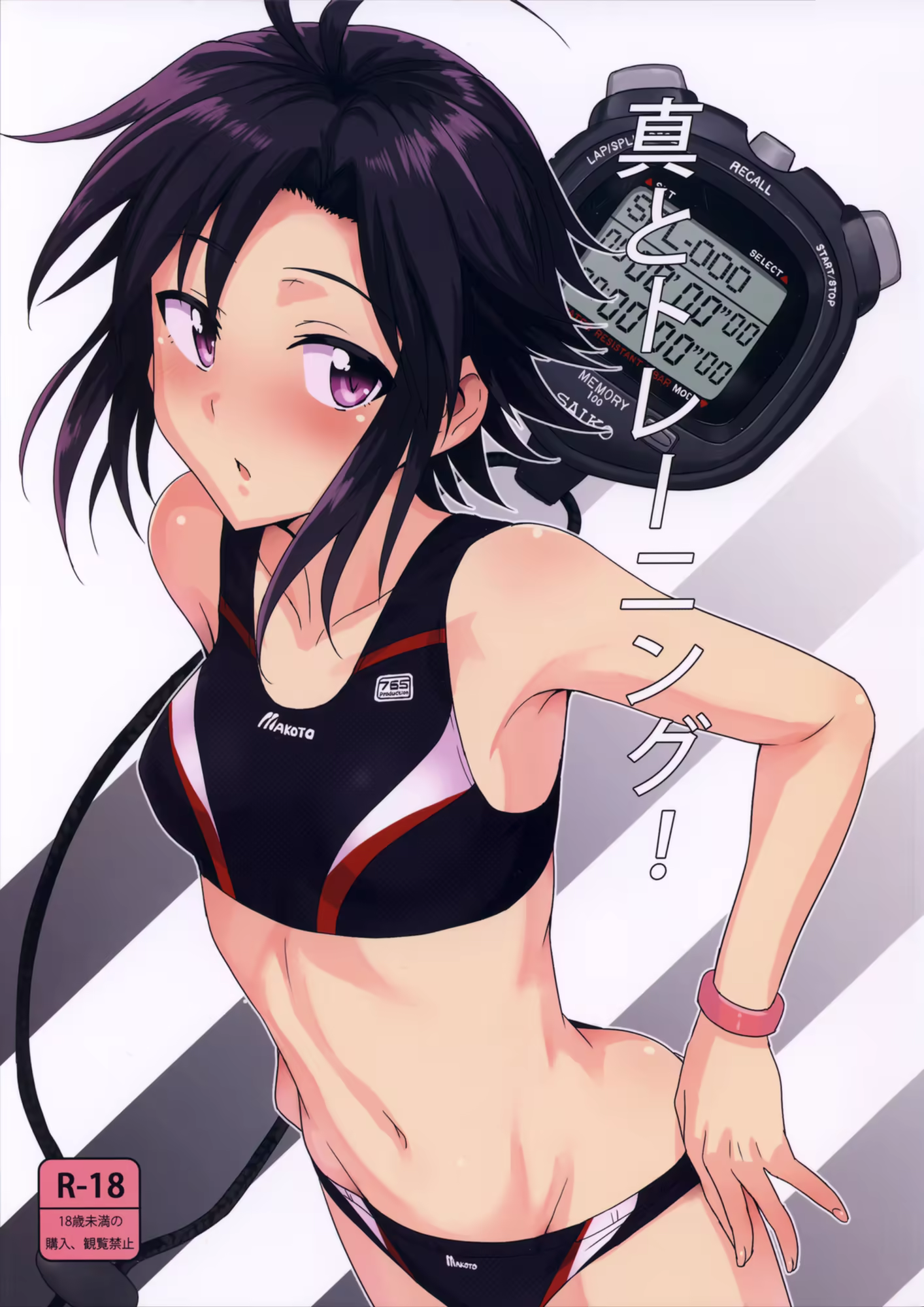 Content 785669 - 2 페이지