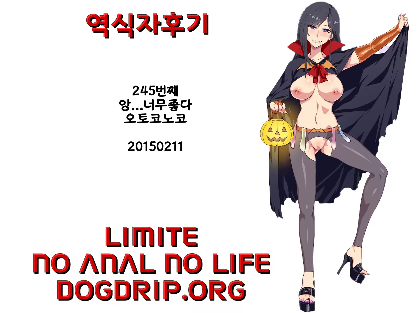 Content 785853 - 27 페이지
