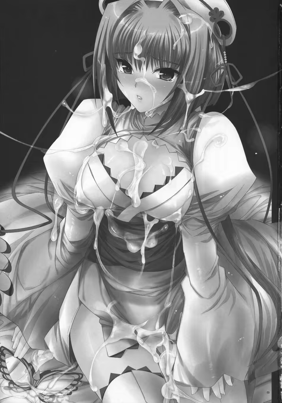 Content 786151 - 2 페이지