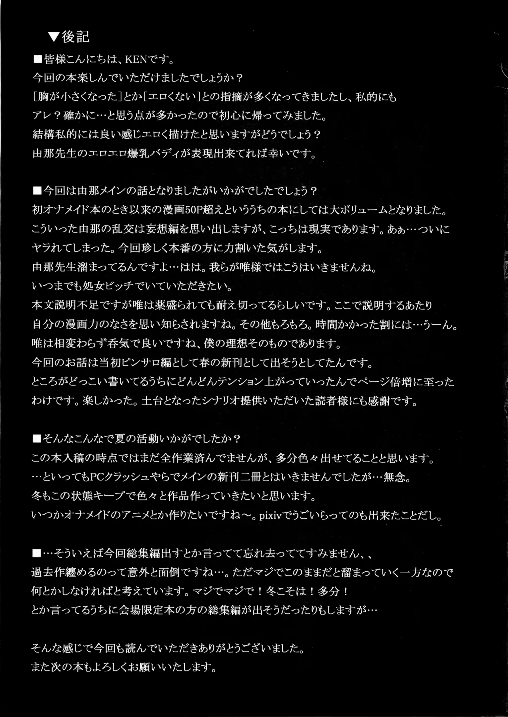 Content 787105 - 57 페이지