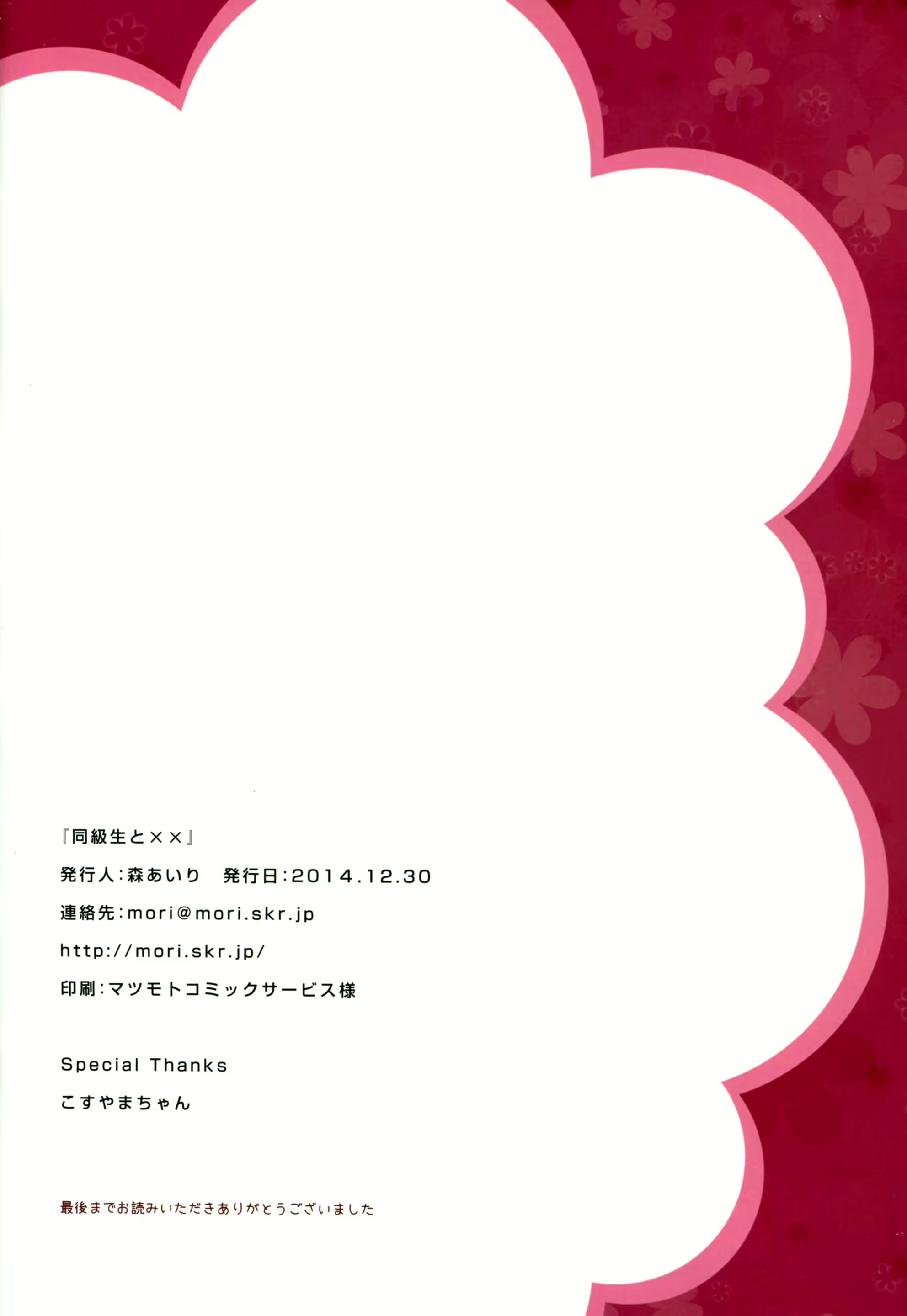 Content 787119 - 13 페이지