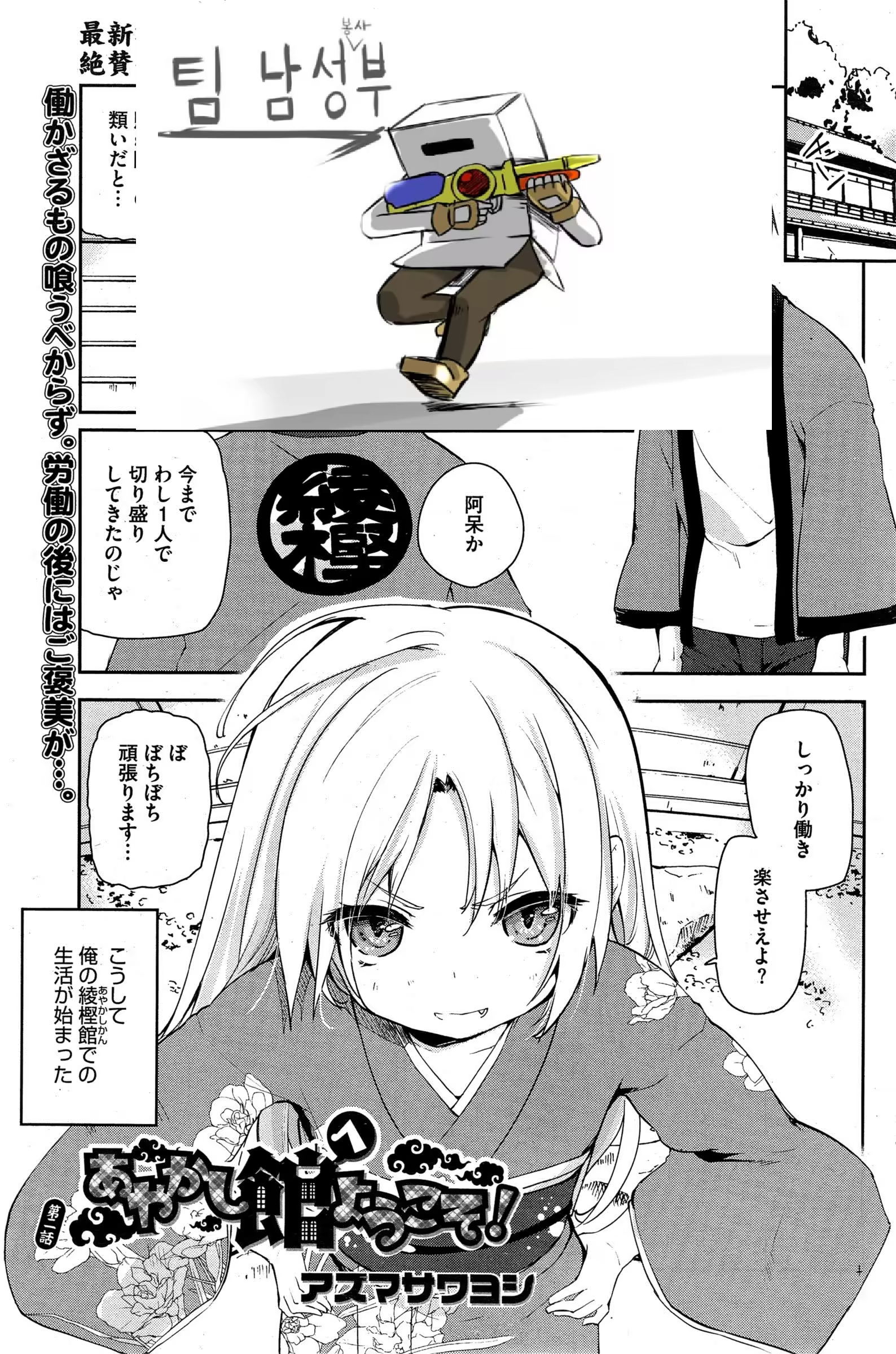 Content 787745 - 1 페이지