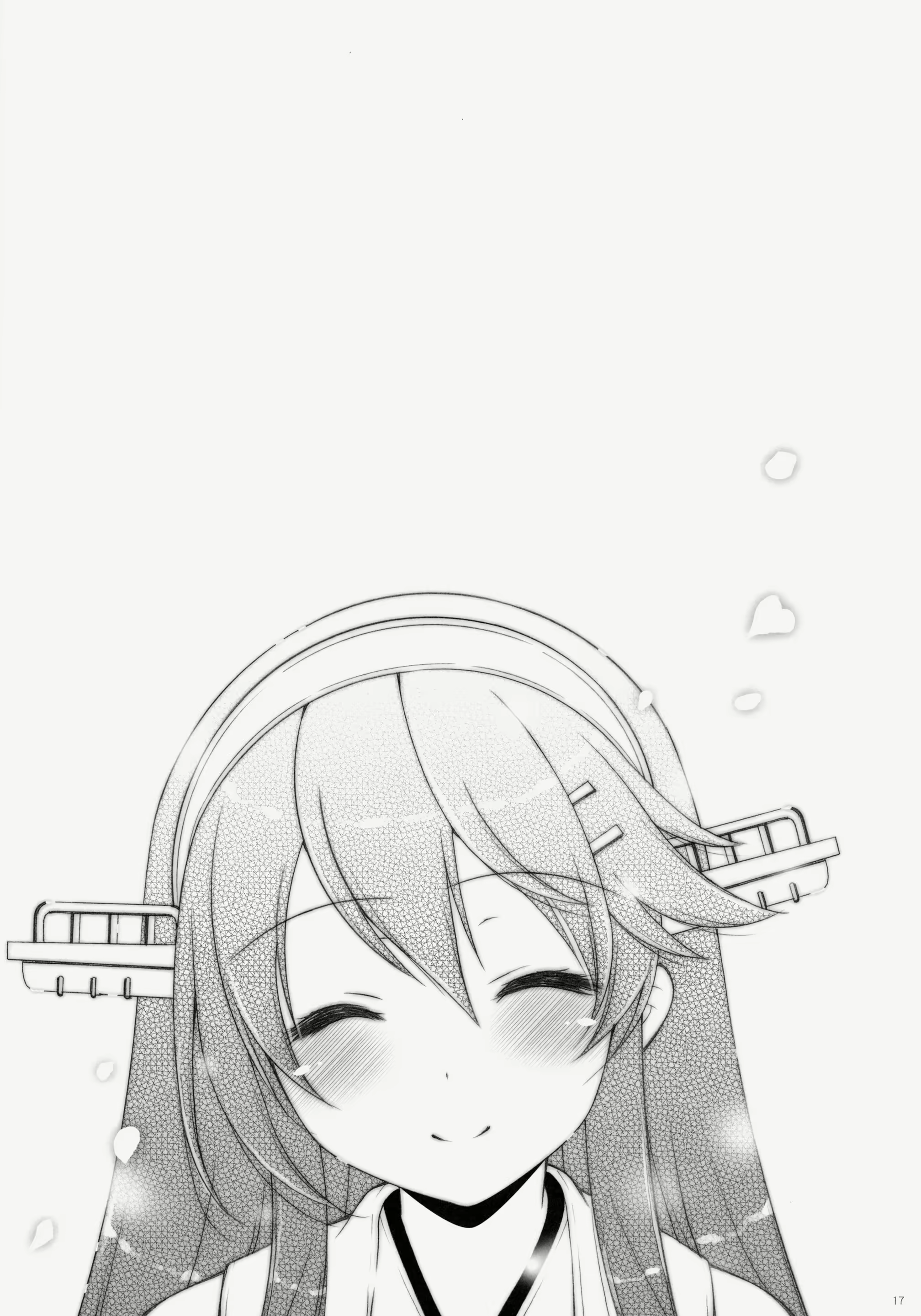 Content 787784 - 16 페이지