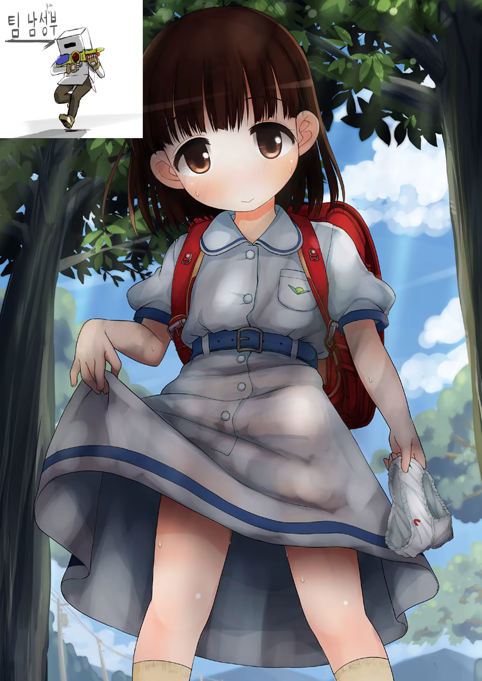 Content 787948 - 2 페이지