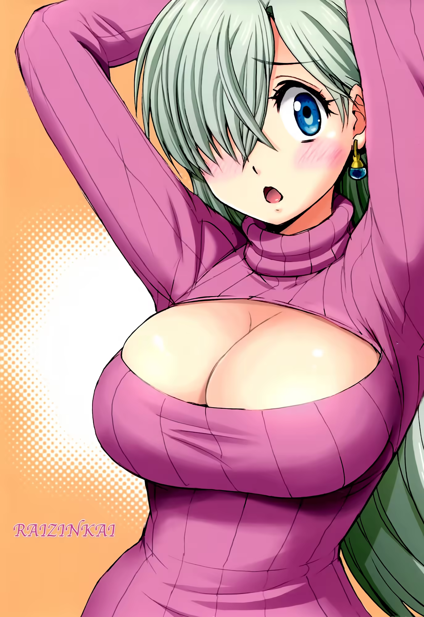 Content 787988 - 17 페이지