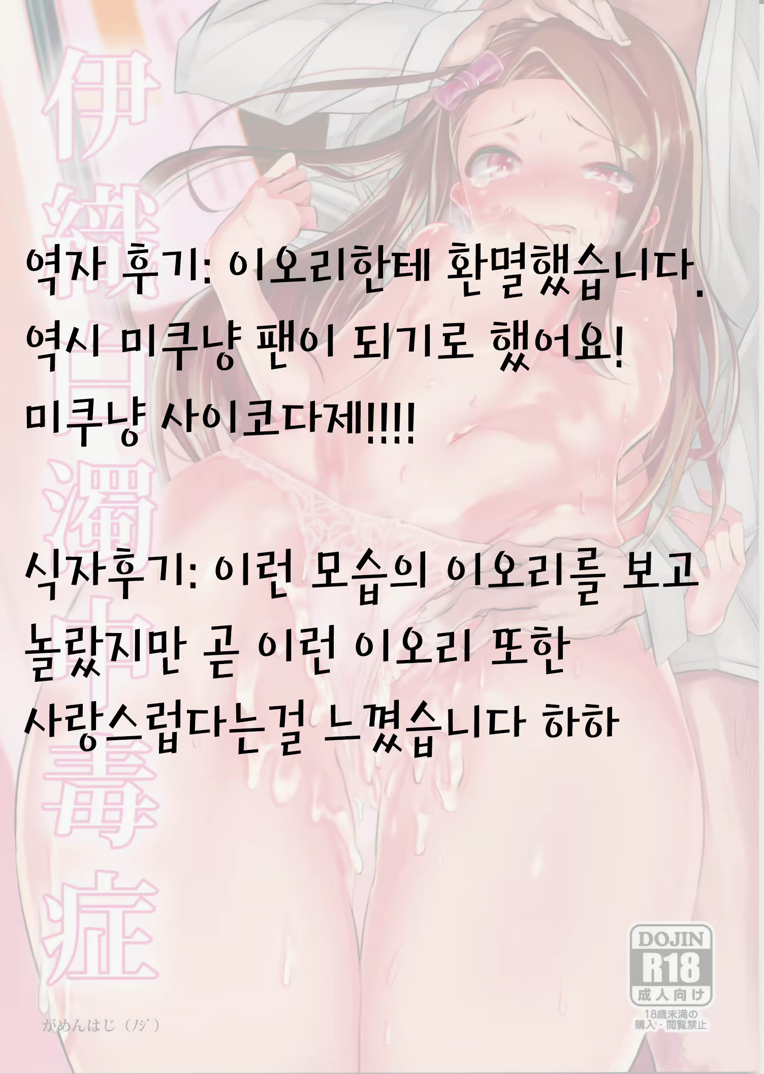 Content 789033 - 26 페이지