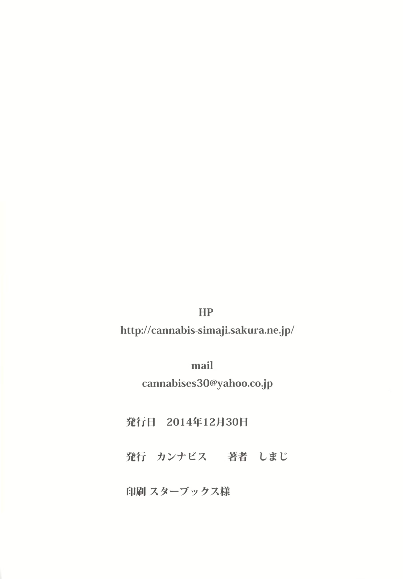 Content 789646 - 25 페이지