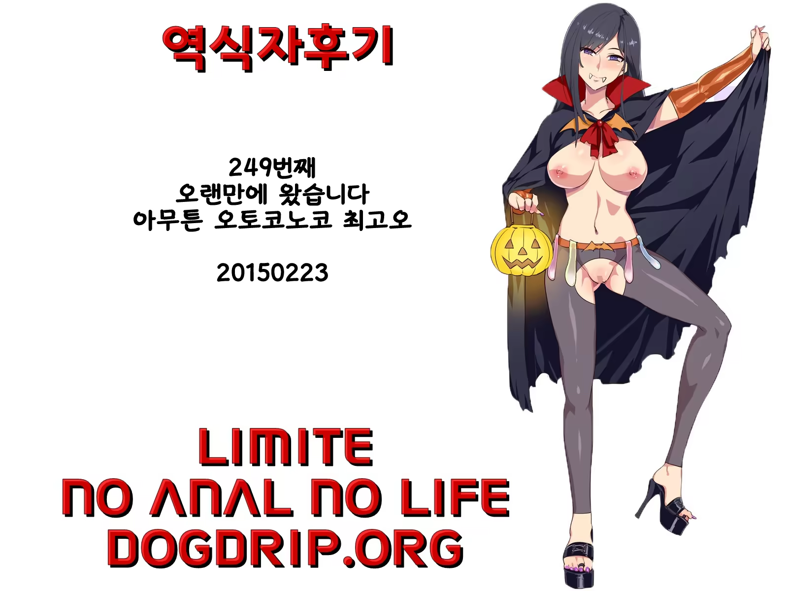 Content 789646 - 27 페이지