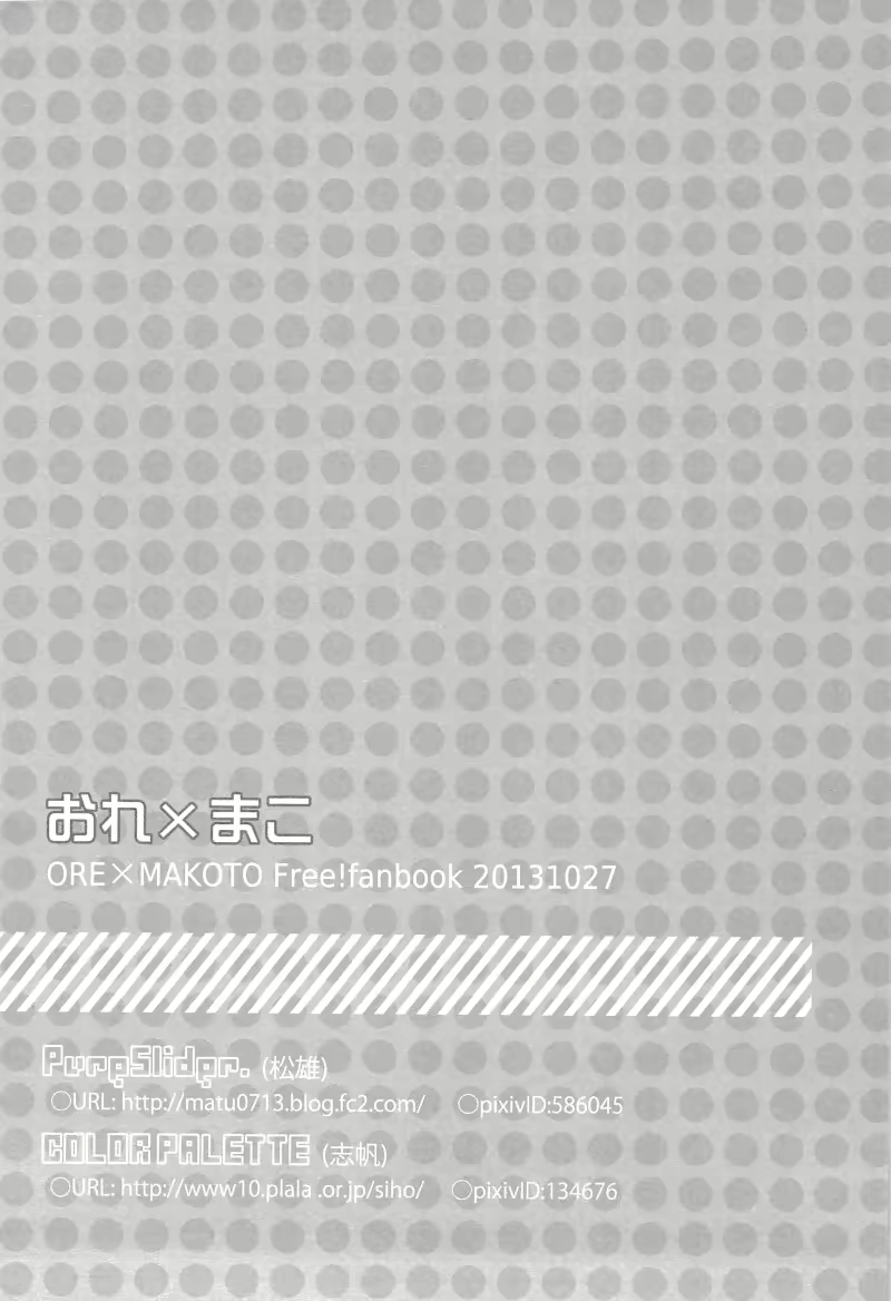 Content 790133 - 33 페이지