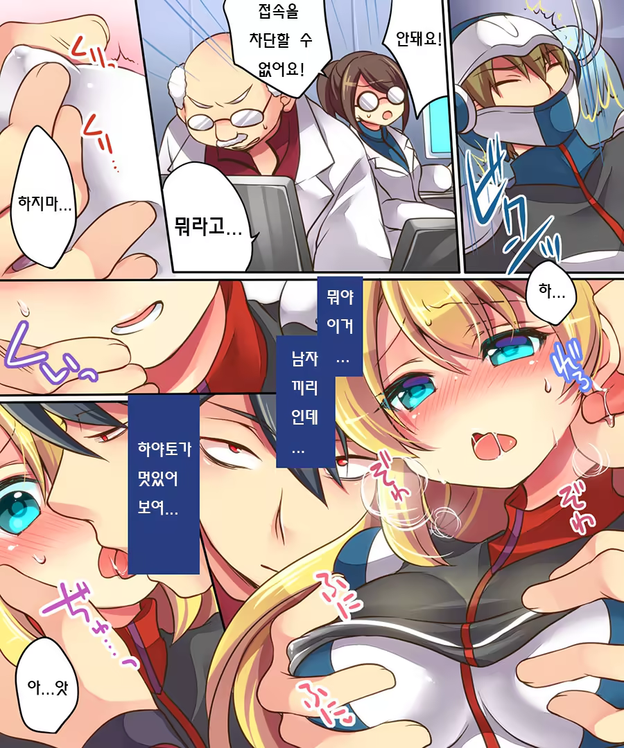Content 790171 - 13 페이지