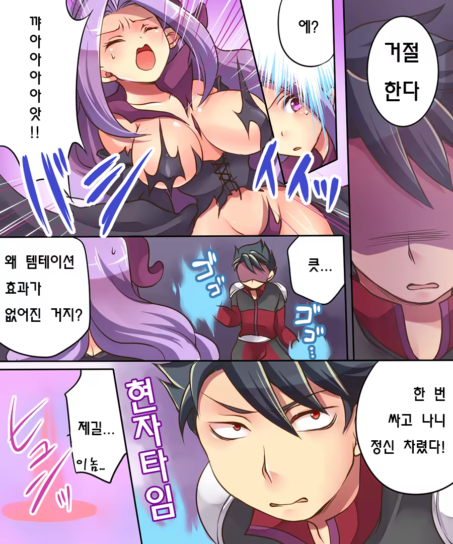 Content 790171 - 24 페이지