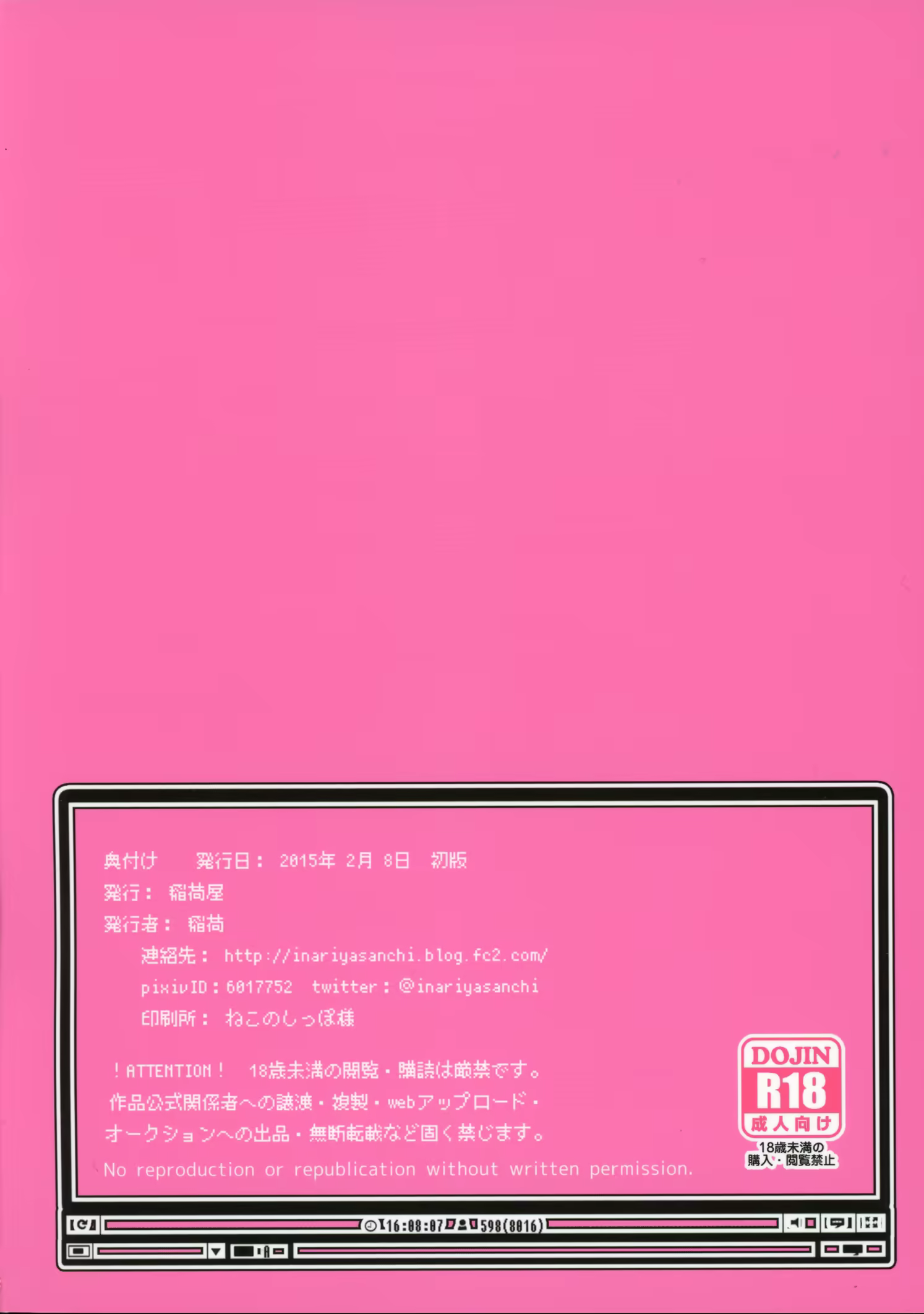 Content 790653 - 22 페이지