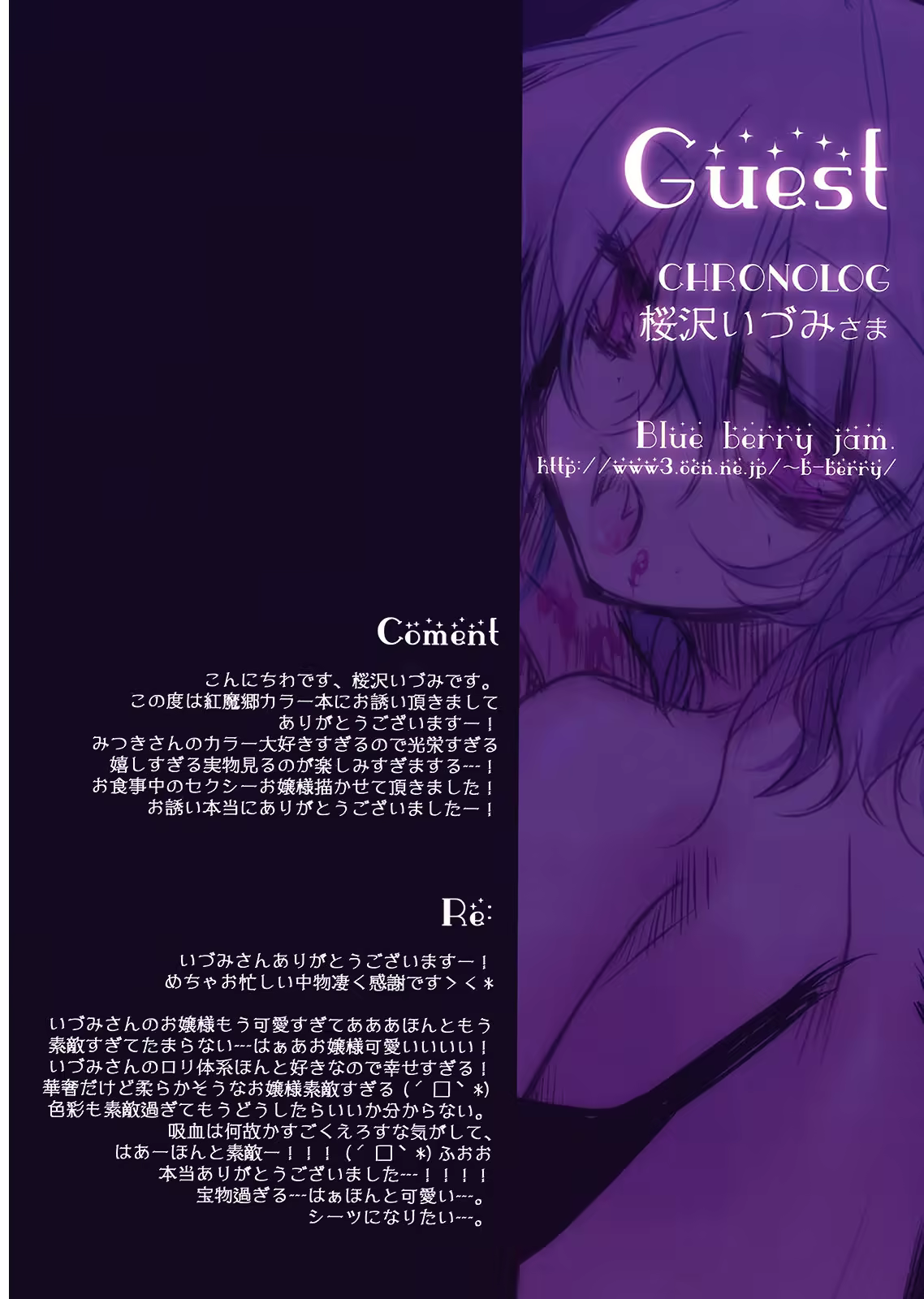 Content 791016 - 18 페이지