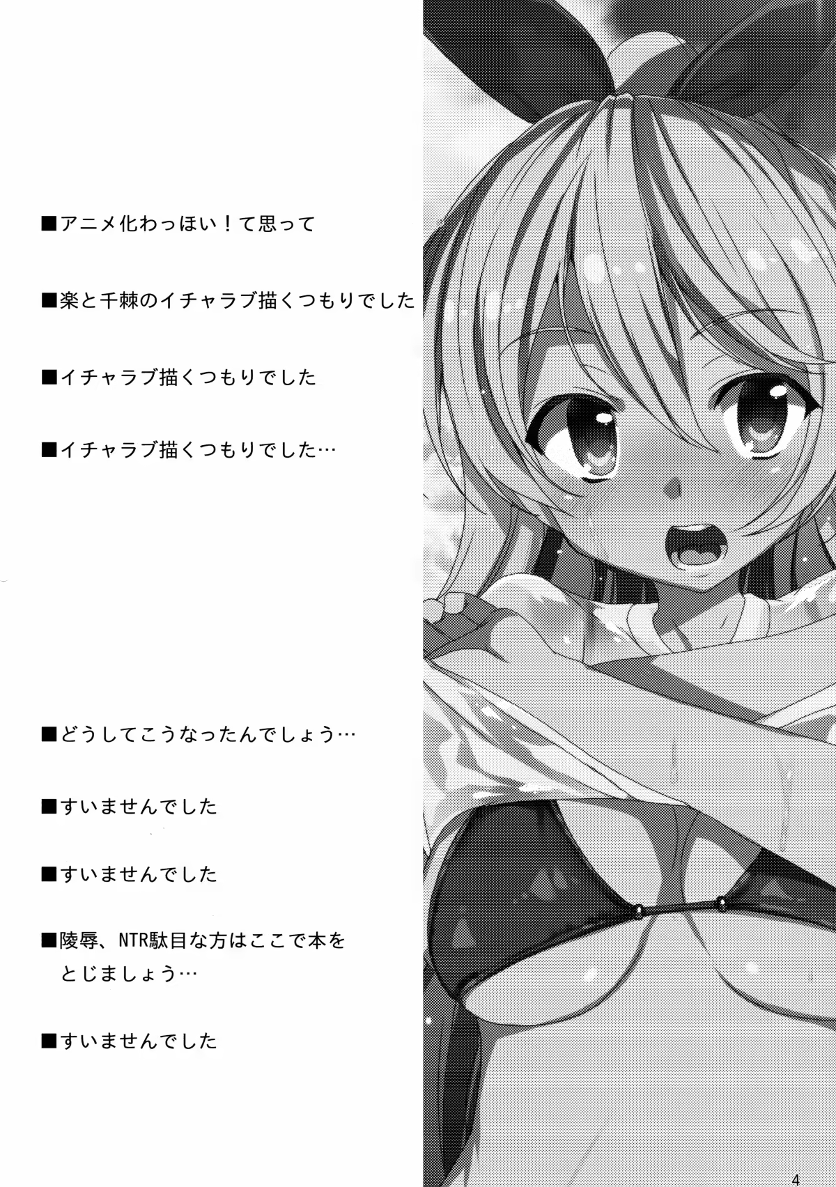 Content 791417 - 3 페이지