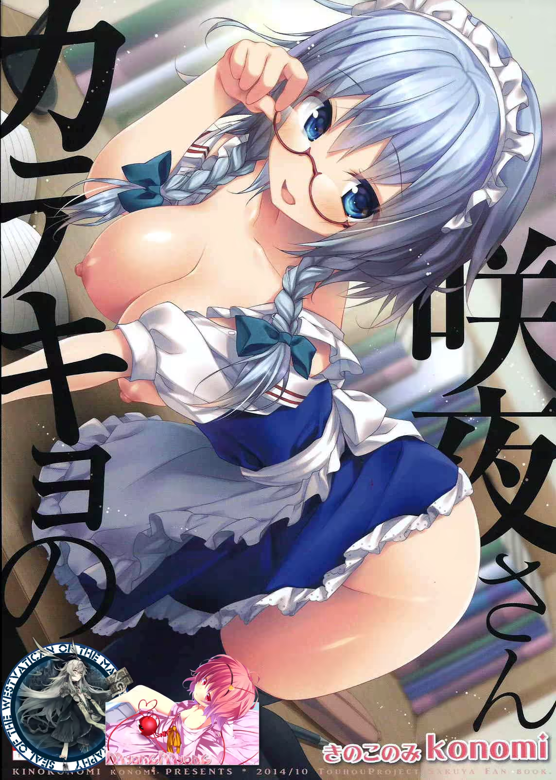 Content 791530 - 1 페이지