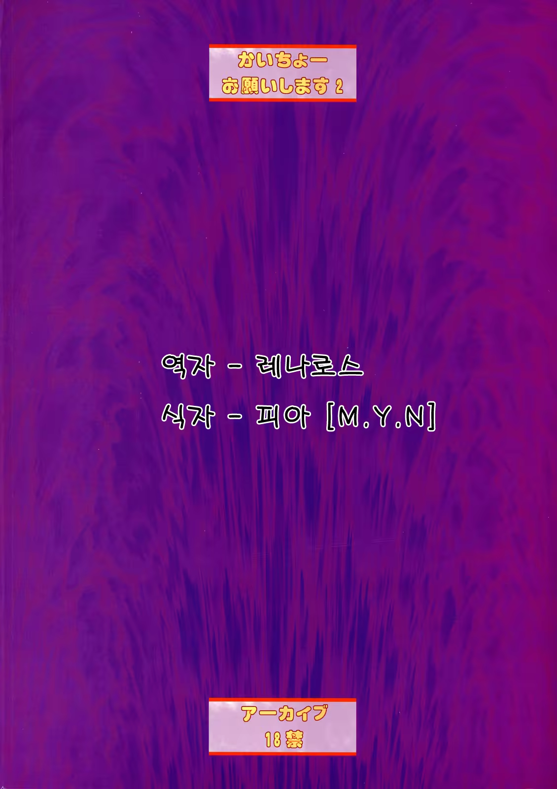 Content 791943 - 29 페이지
