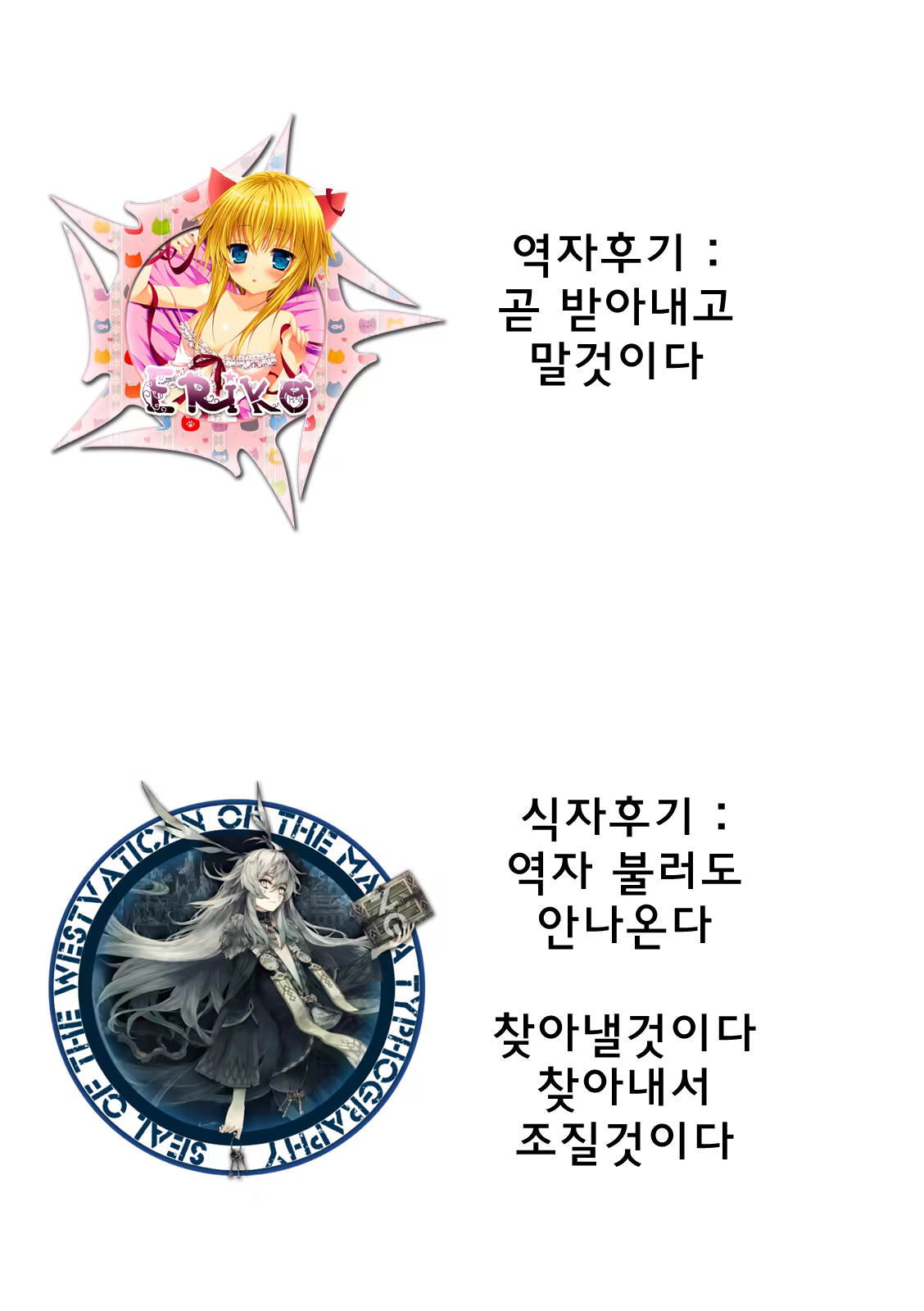 Content 792167 - 23 페이지