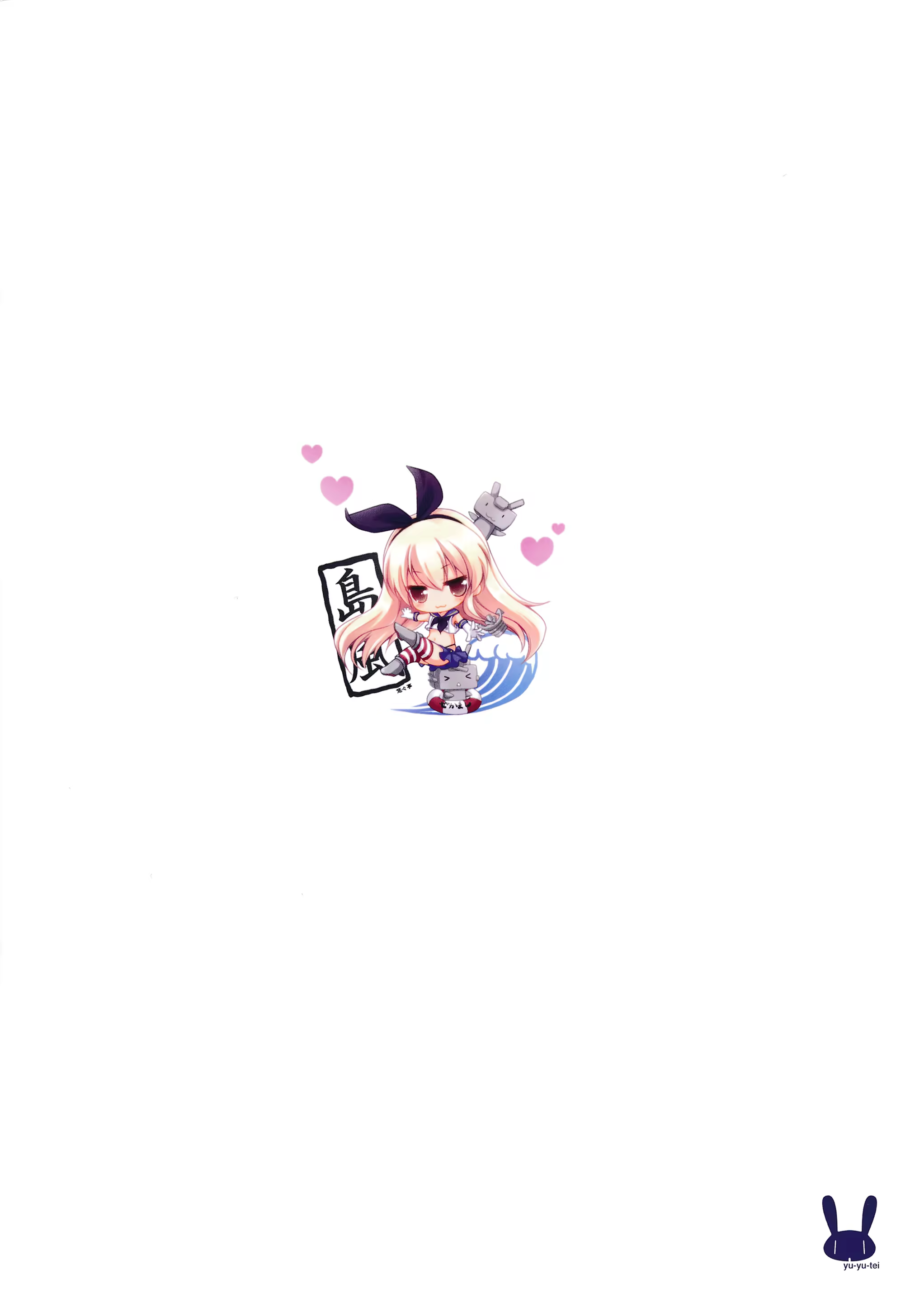Content 792595 - 12 페이지