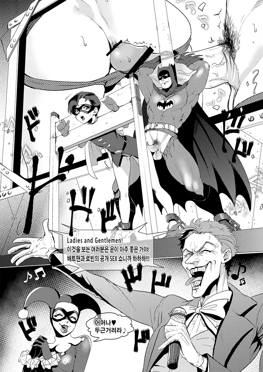 Content 792692 - 3 페이지