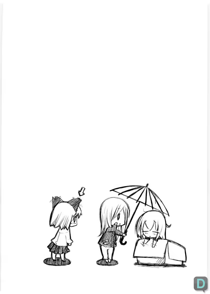 Content 792984 - 3 페이지