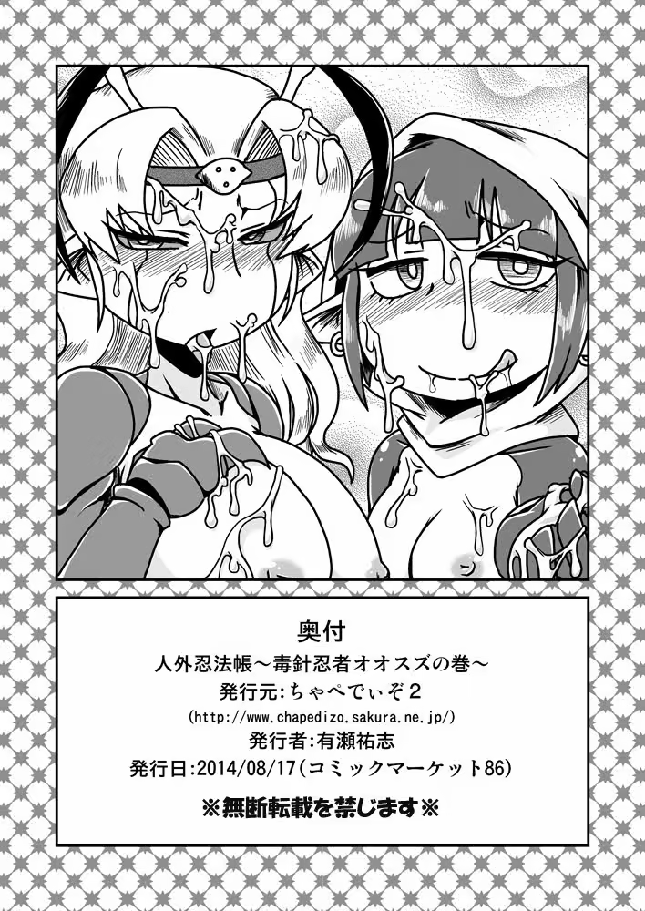 Content 793957 - 24 페이지