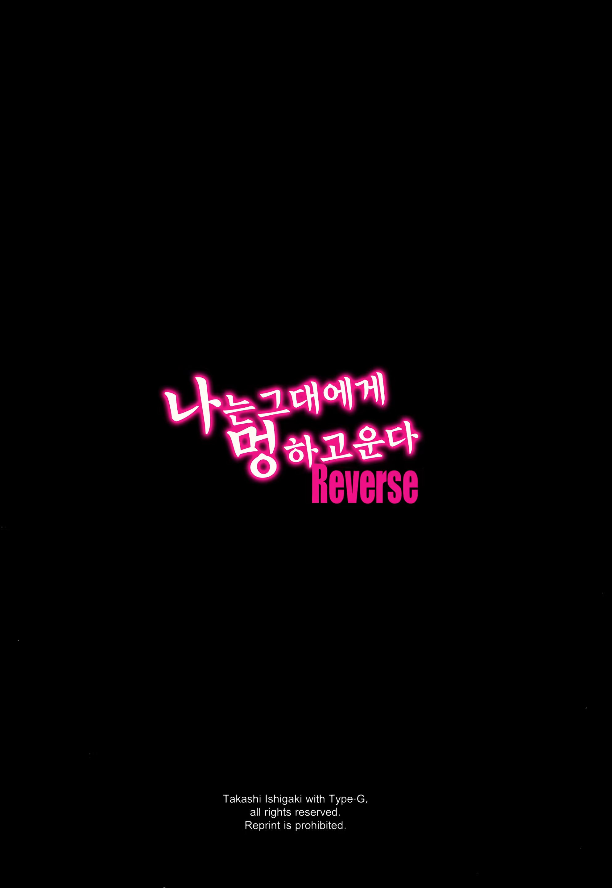 Content 794048 - 2 페이지
