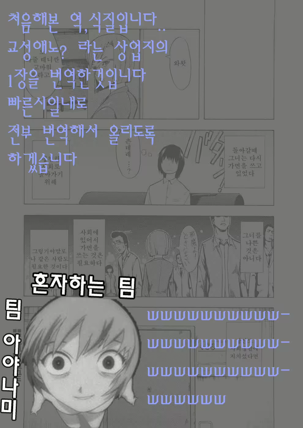 Content 794100 - 24 페이지