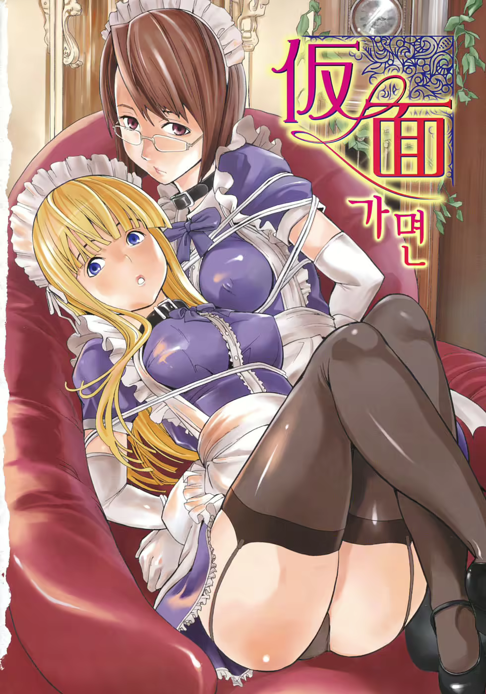 Content 794100 - 5 페이지