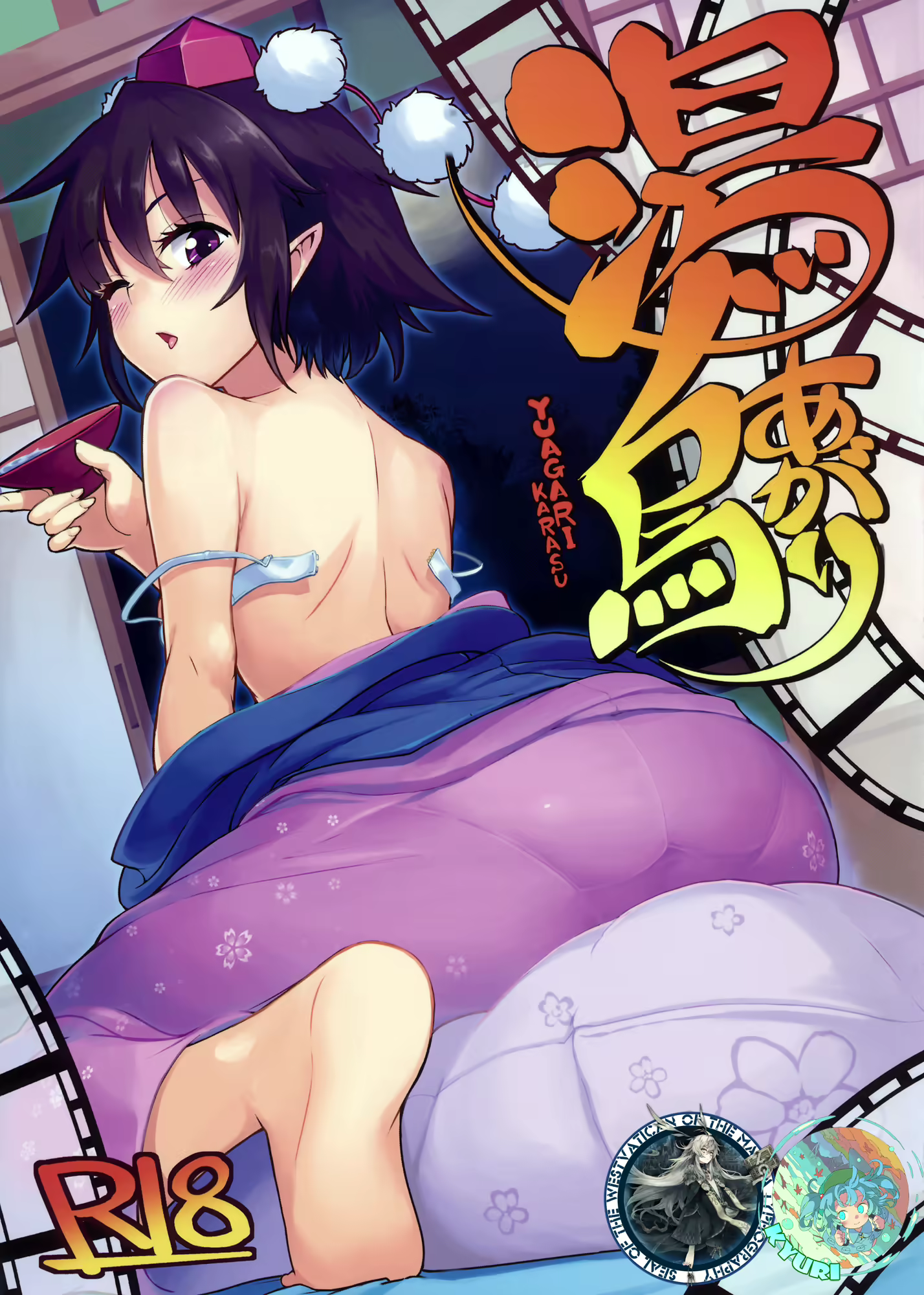Content 794188 - 1 페이지