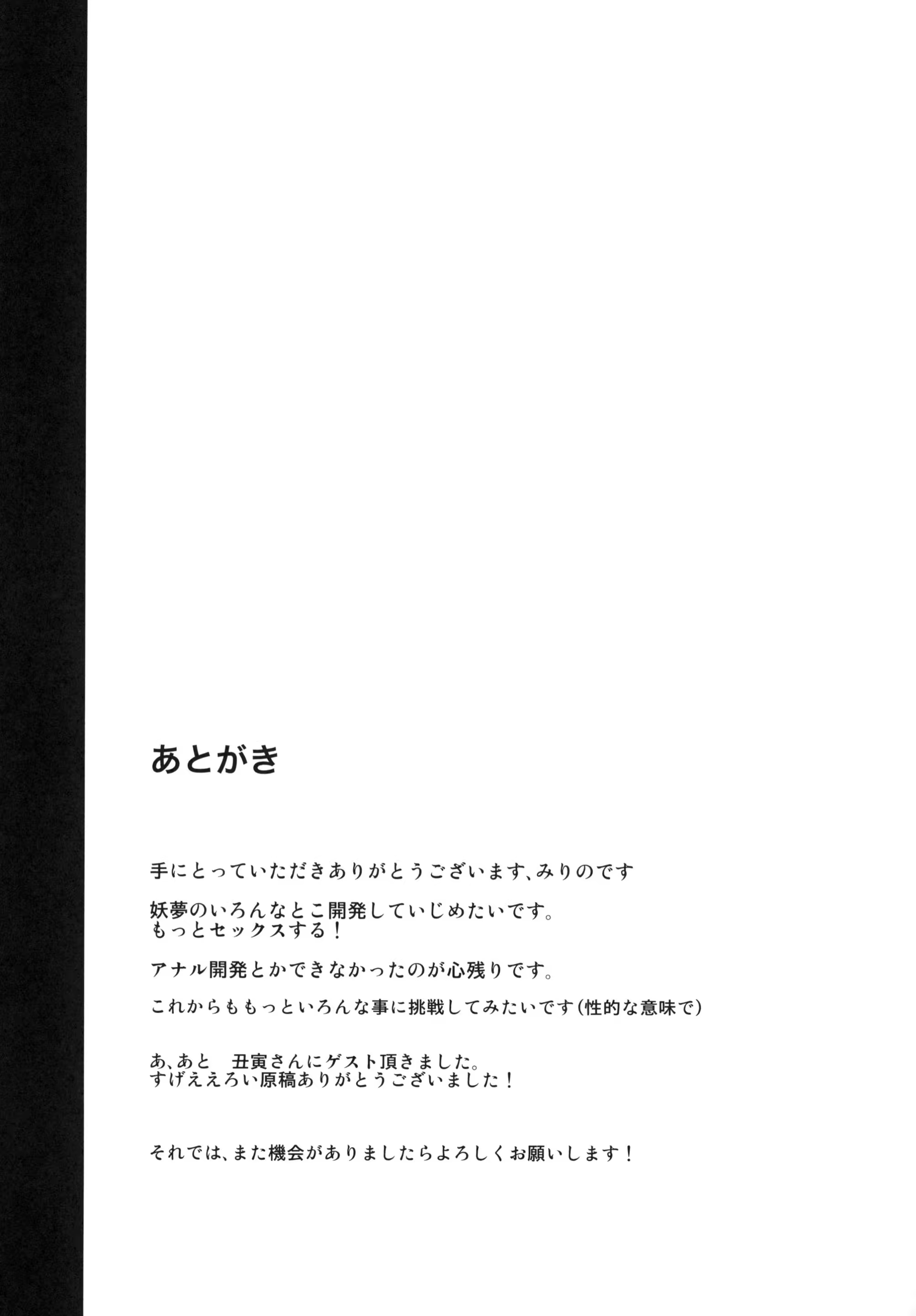 Content 794189 - 25 페이지