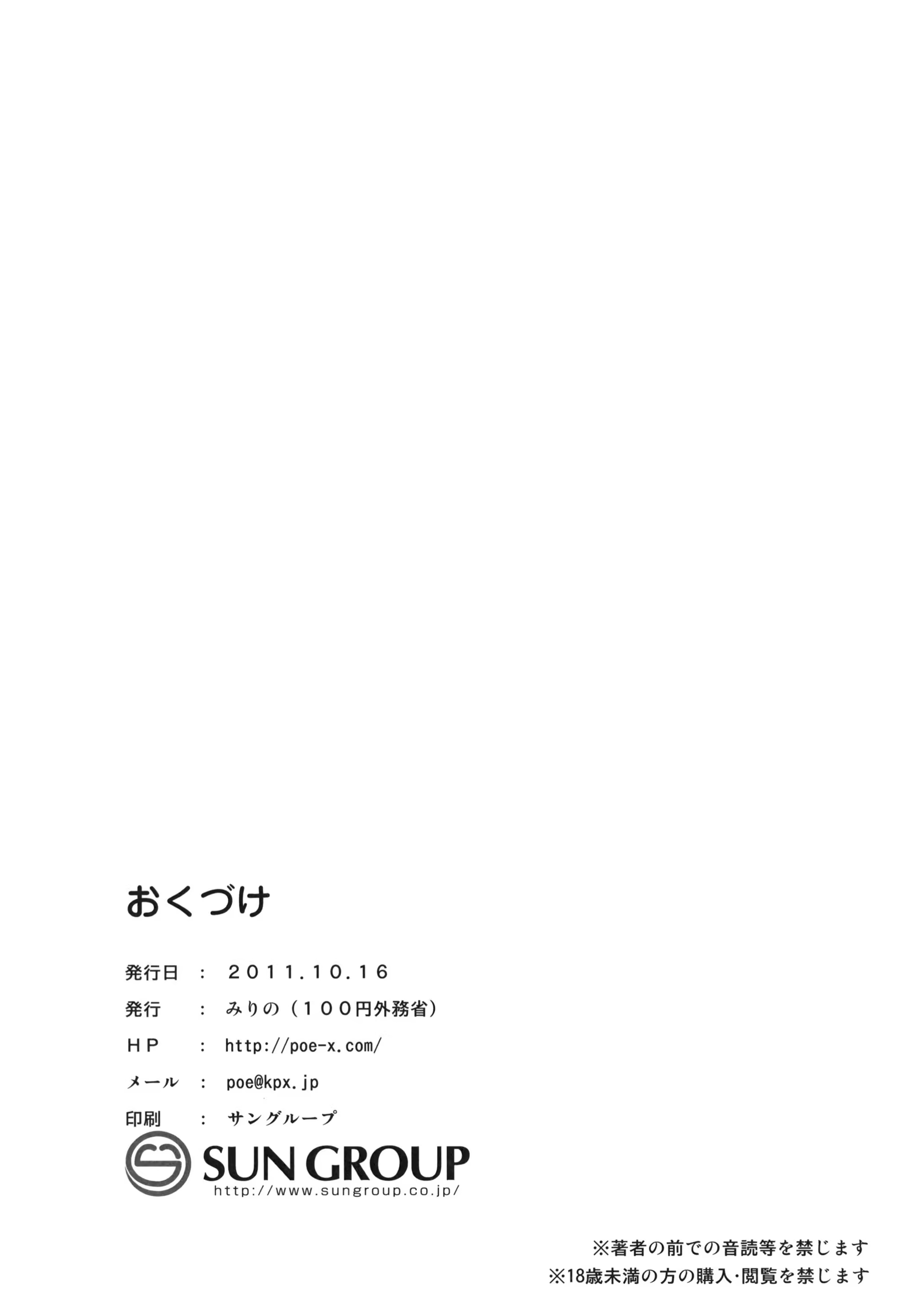 Content 794189 - 26 페이지