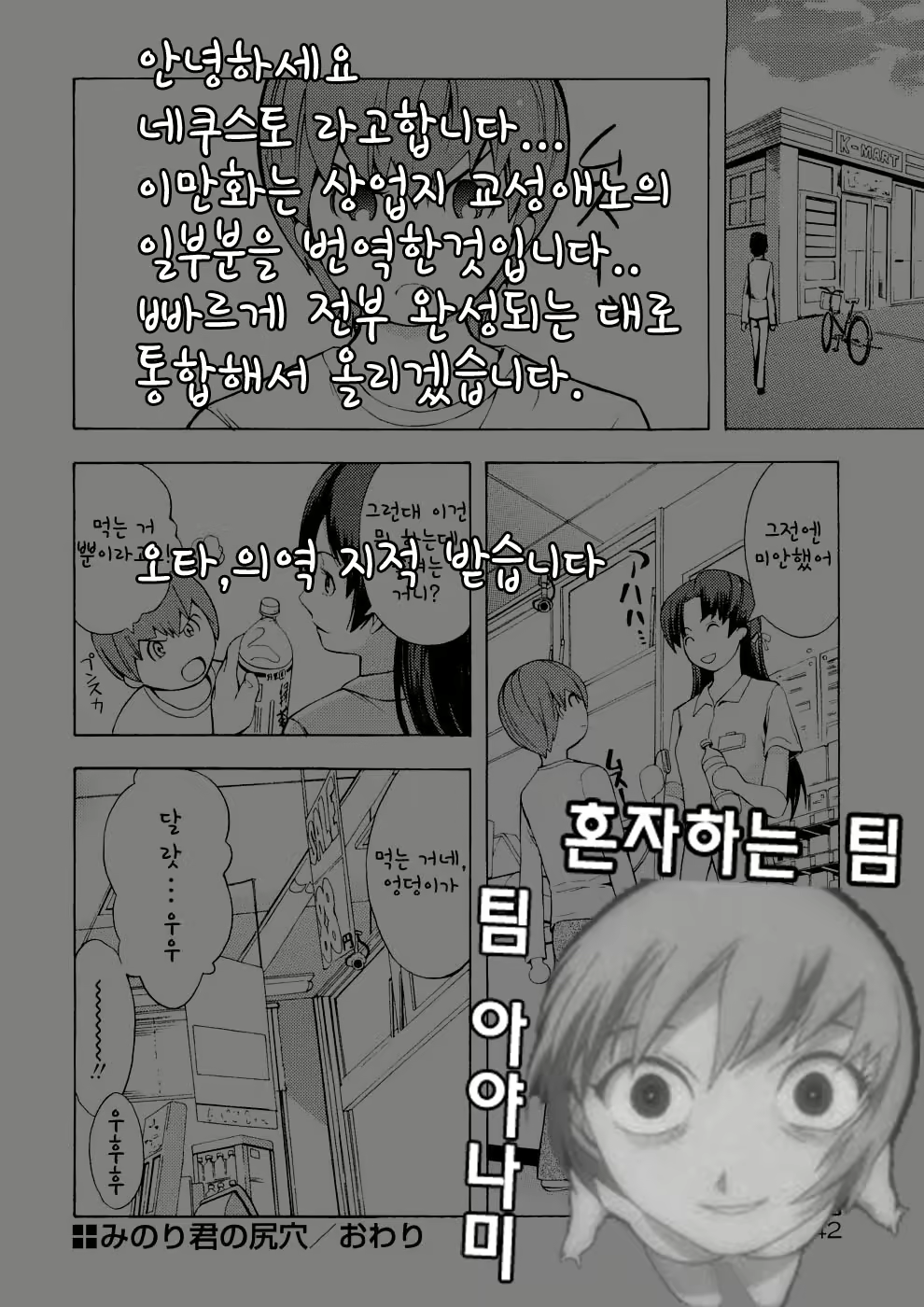 Content 794315 - 22 페이지