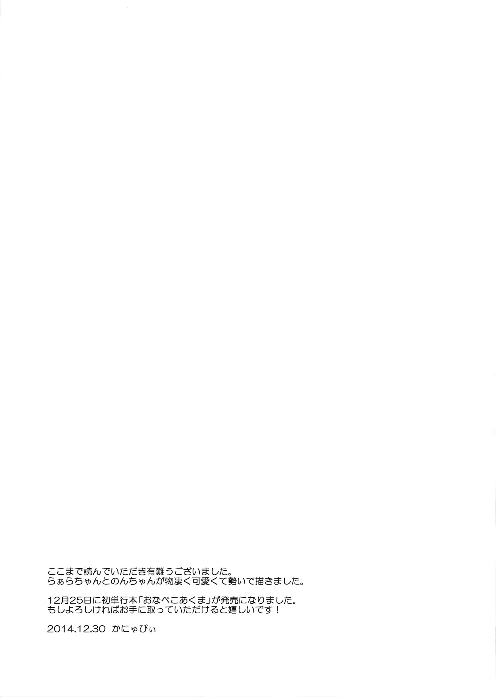 Content 794637 - 21 페이지