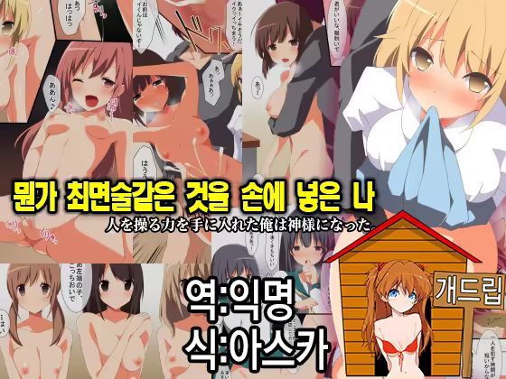 Content 794780 - 1 페이지