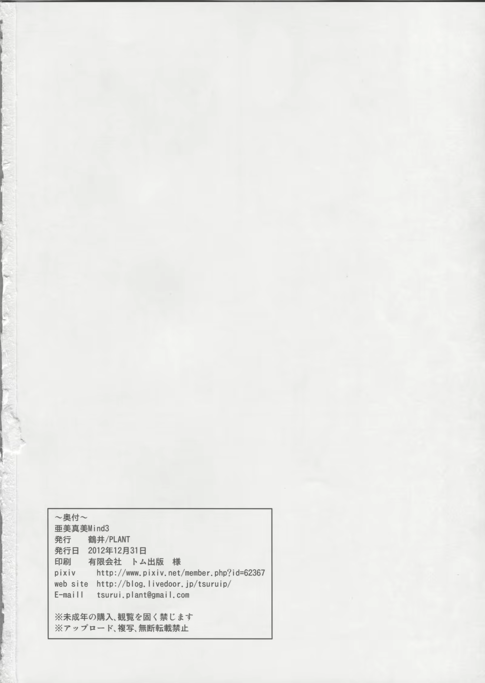 Content 795821 - 34 페이지